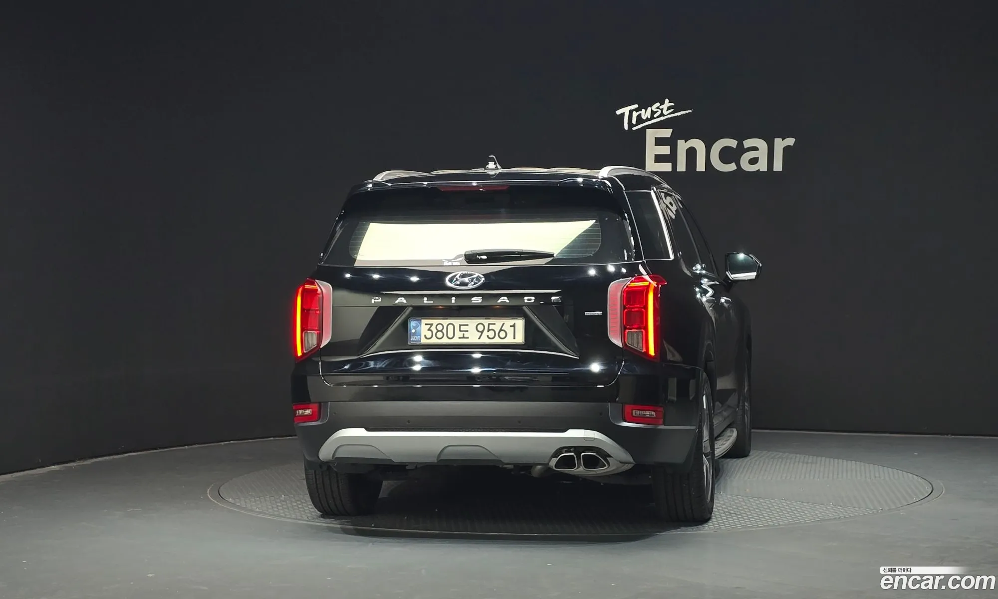Hyundai Palisade 2021 — 3