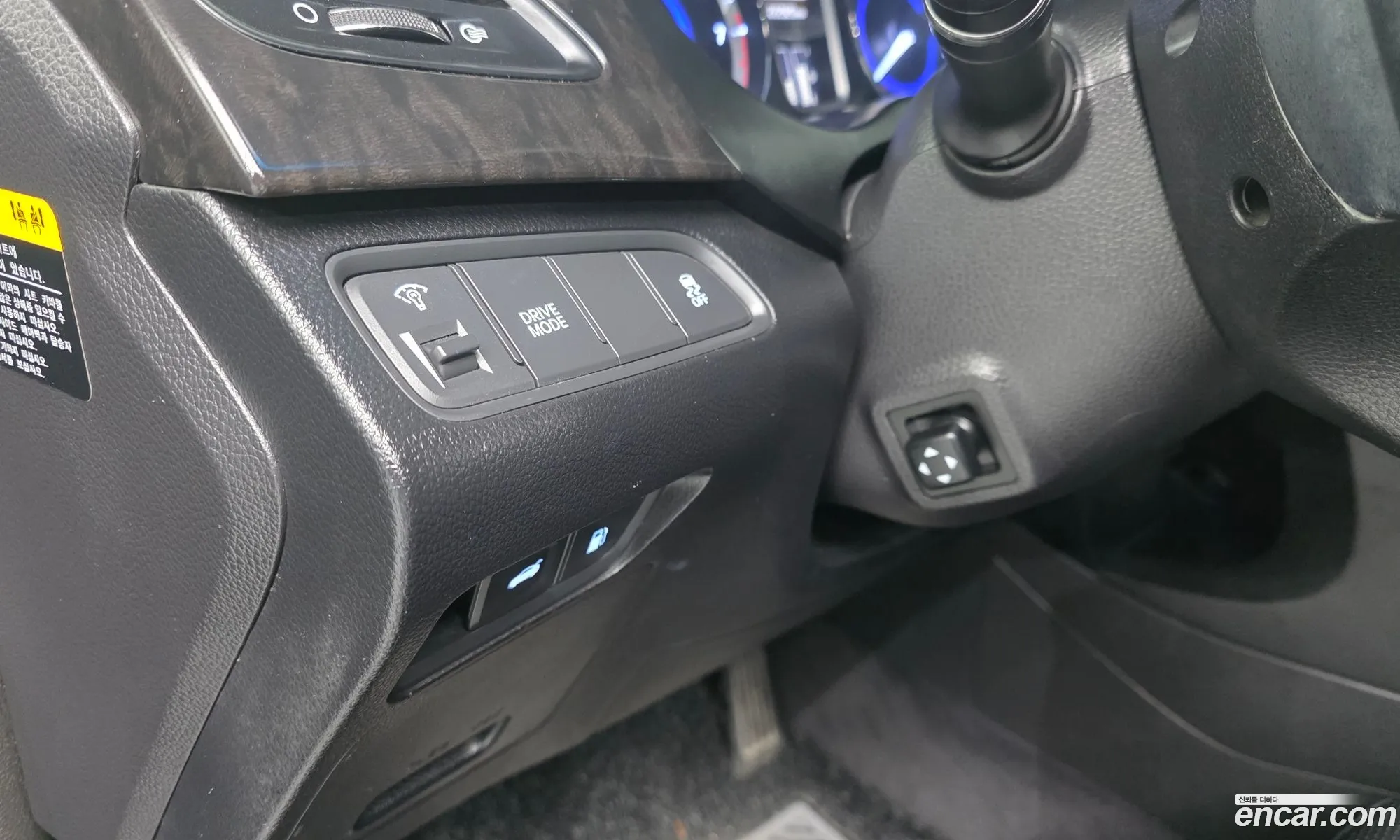 Hyundai Grandeur HG 2015 — 19