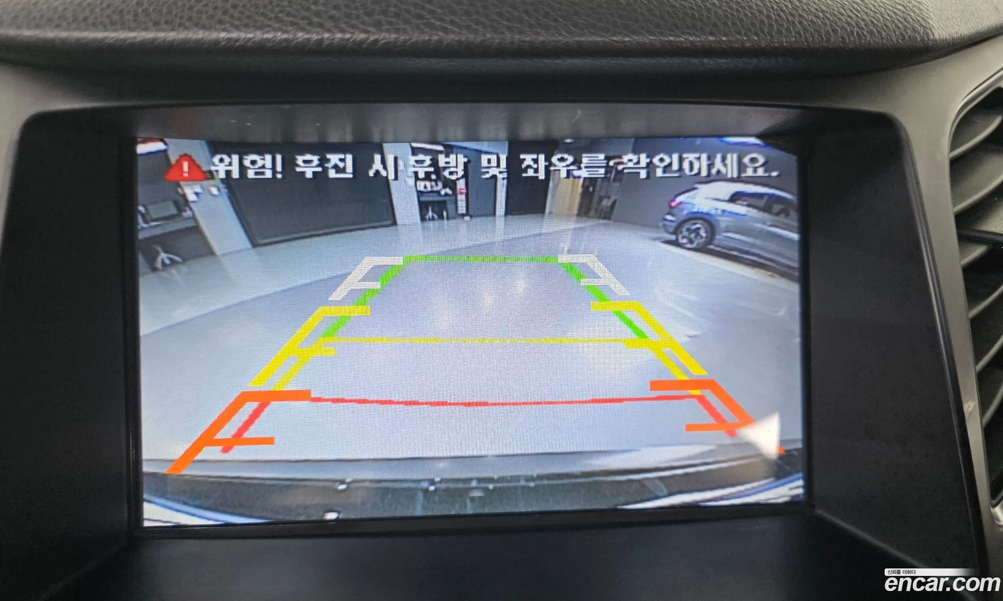 Hyundai Grandeur HG 2015 — 15