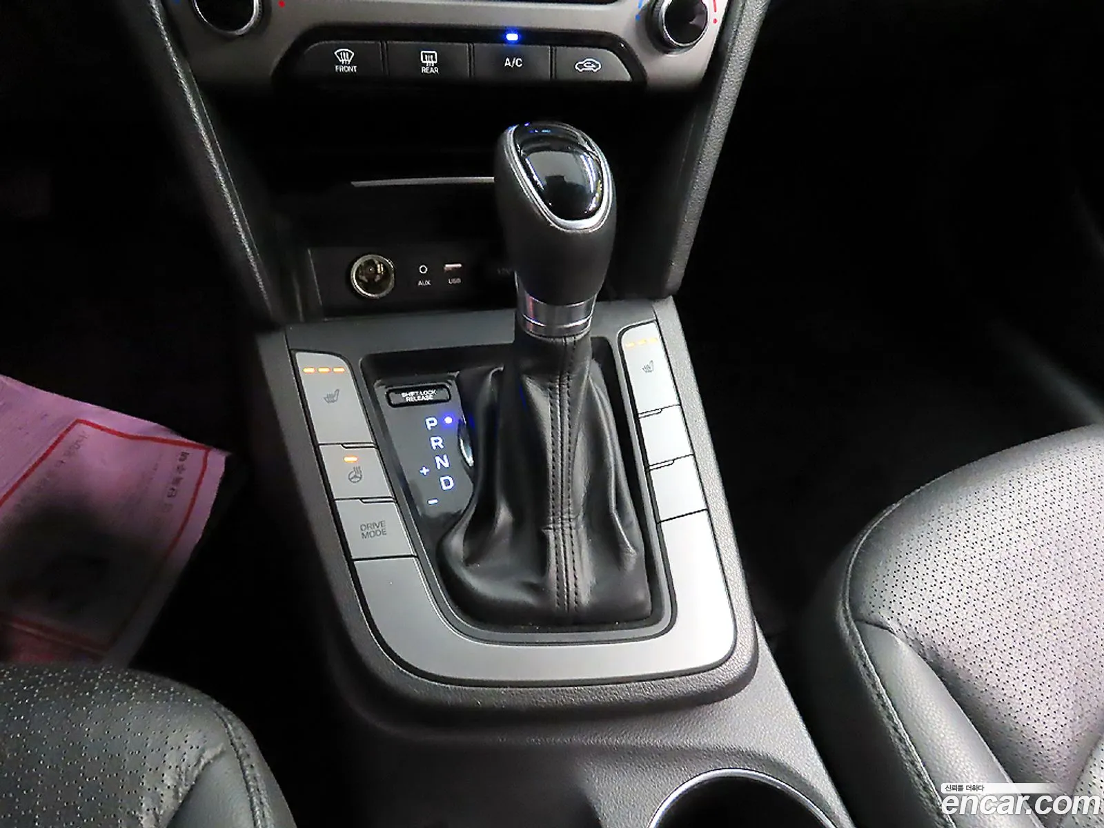 Hyundai Elantra AD 2016 — 2