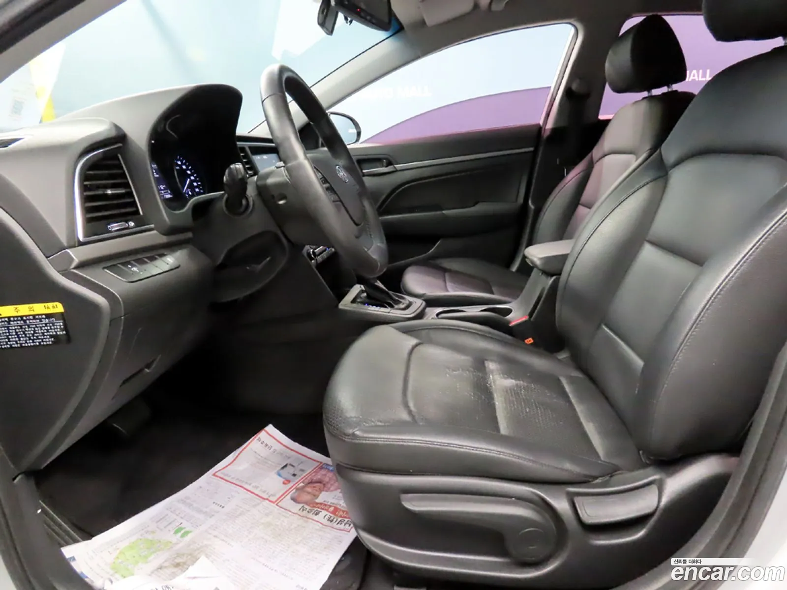 Hyundai Elantra AD 2016 — 17