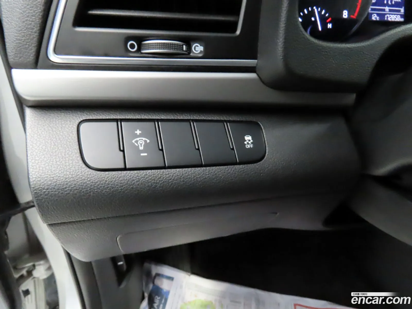 Hyundai Elantra AD 2016 — 5