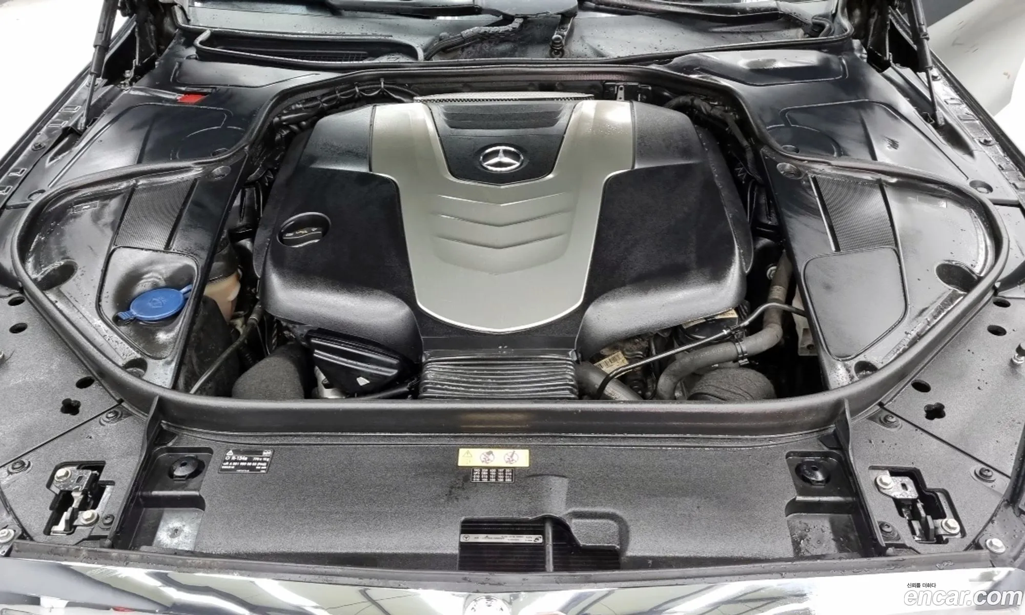 Mercedes-Benz S-Class W222 2015 — 14