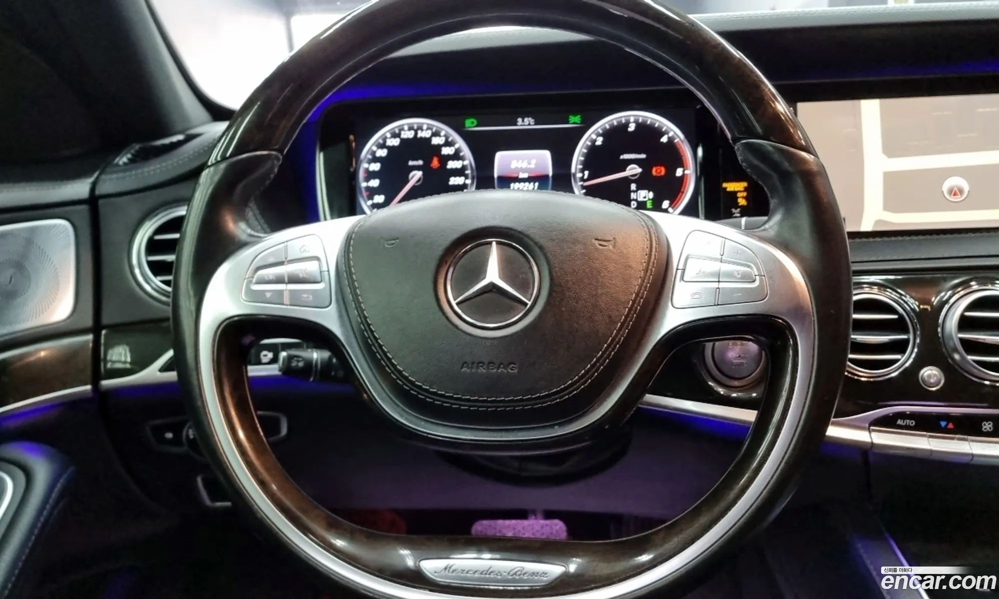 Mercedes-Benz S-Class W222 2015 — 6