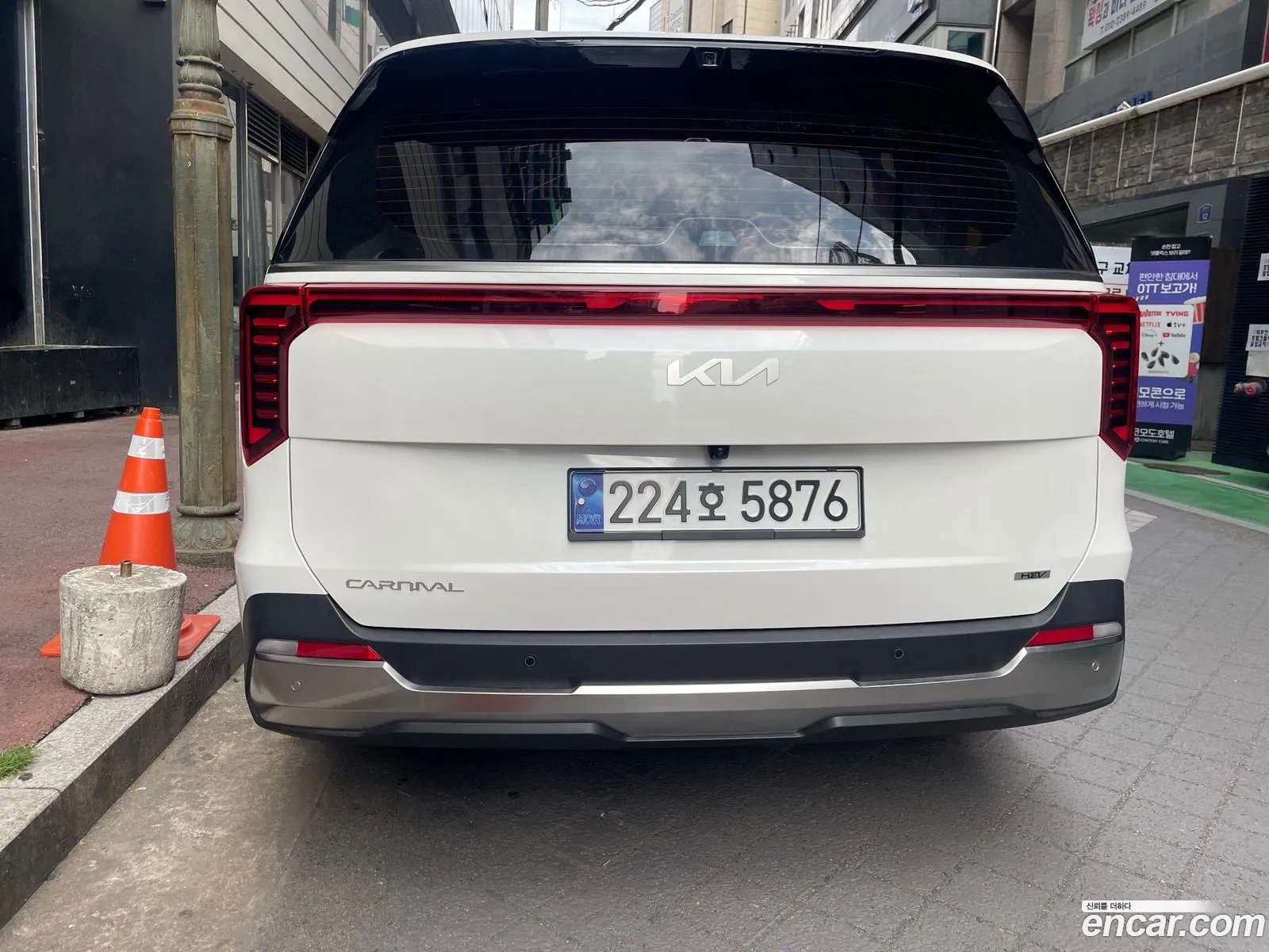 Kia Carnival 2024 — 12