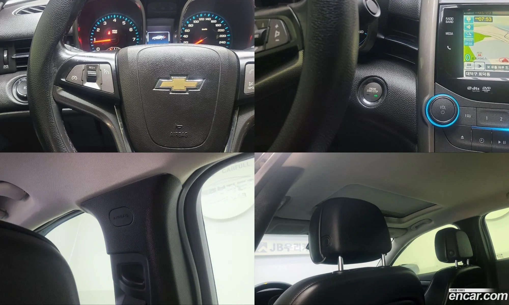 Chevrolet (GM Daewoo) Malibu 2012 — 15