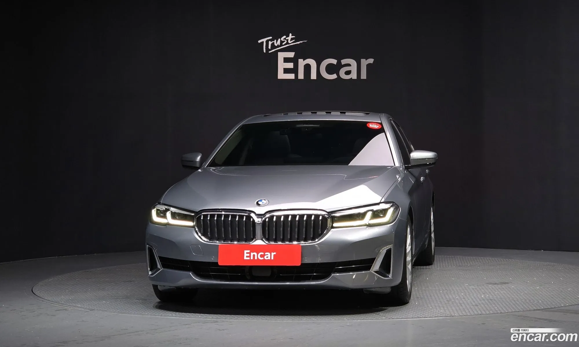 BMW 5 Series 2022 — 2