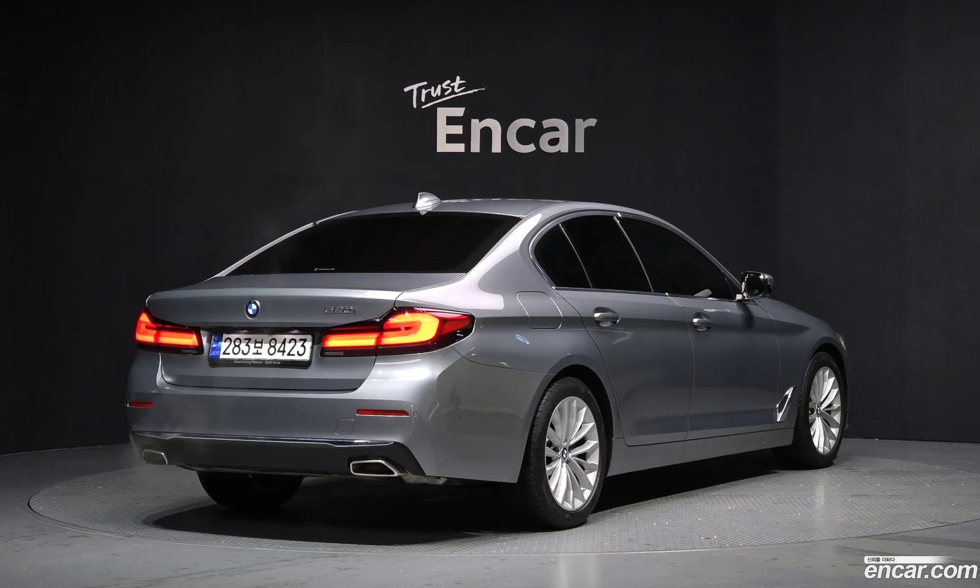 BMW 5 Series 2022 — 6