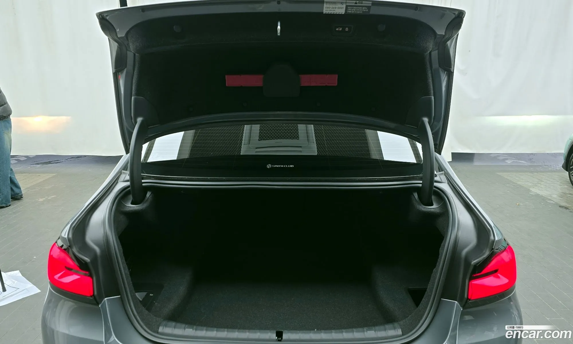 BMW 5 Series 2022 — 14