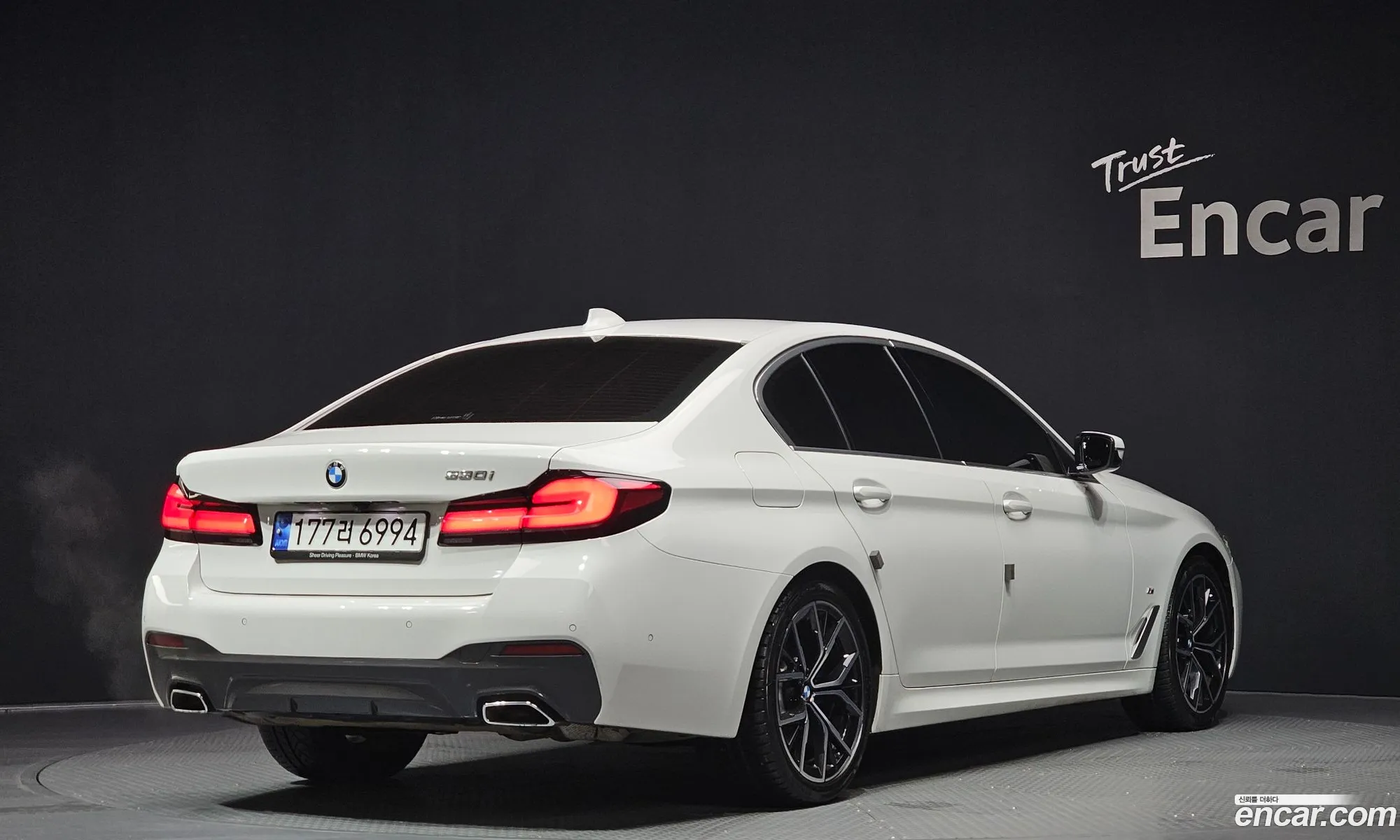 BMW 5 Series 2023 — 4