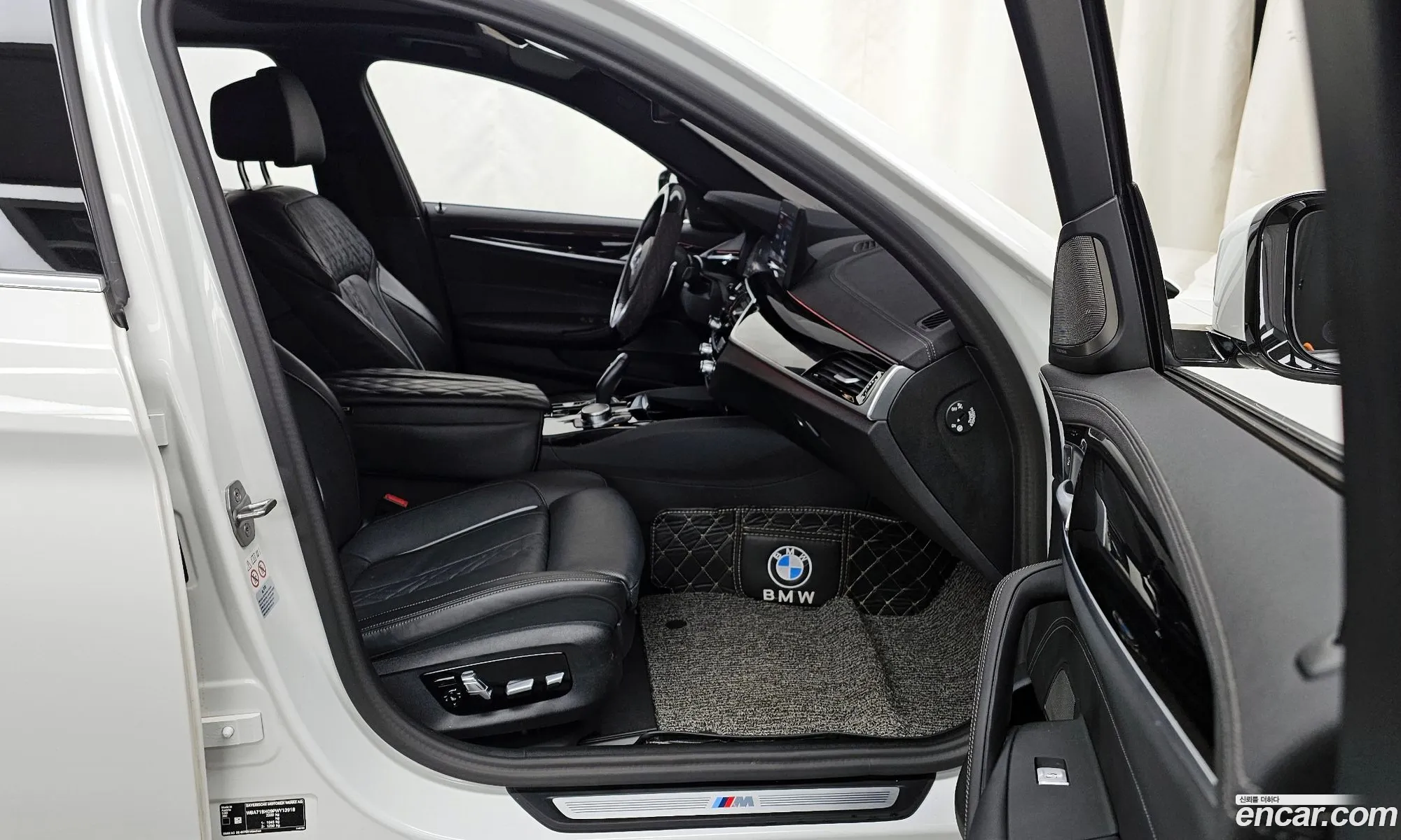 BMW 5 Series 2023 — 5