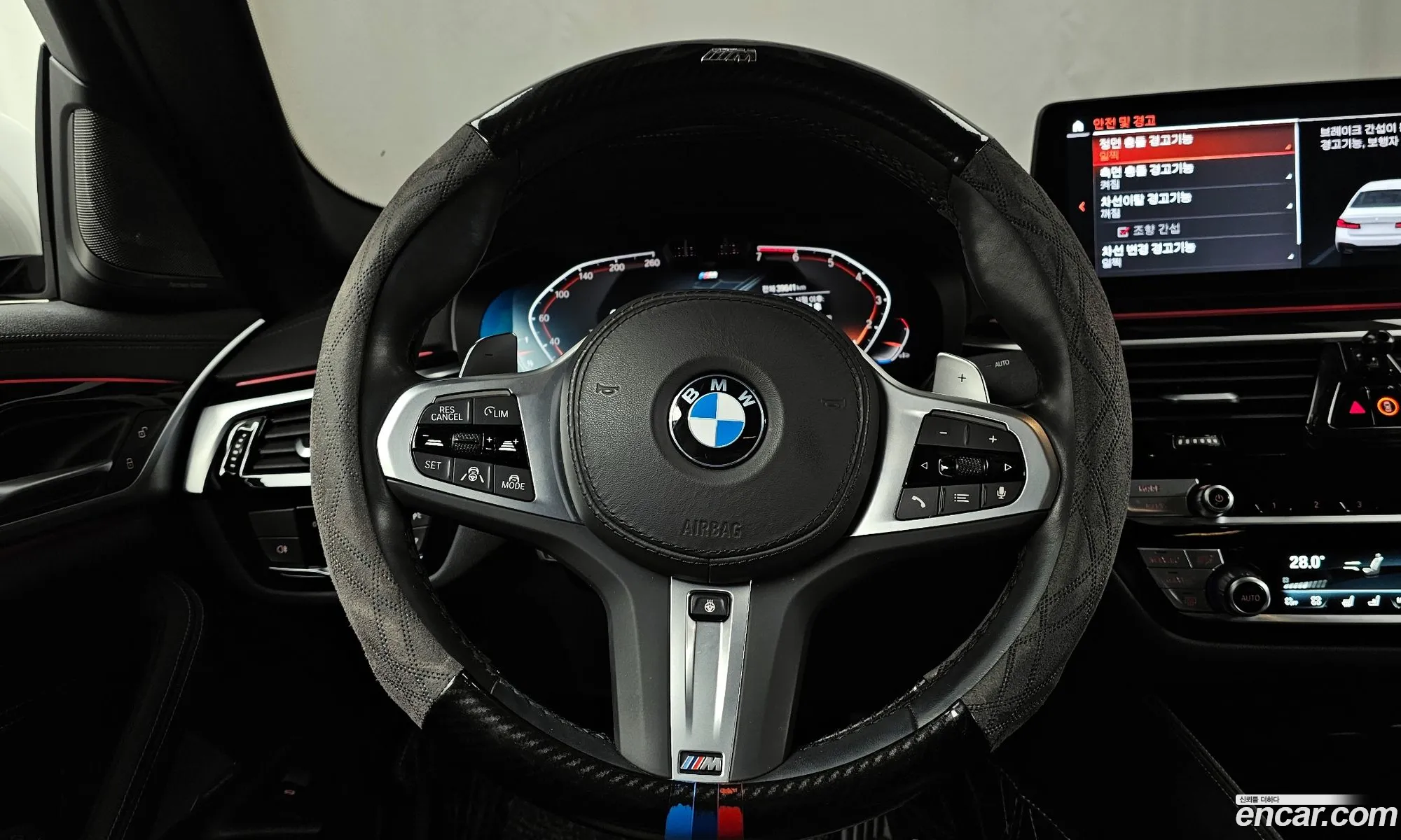 BMW 5 Series 2023 — 8