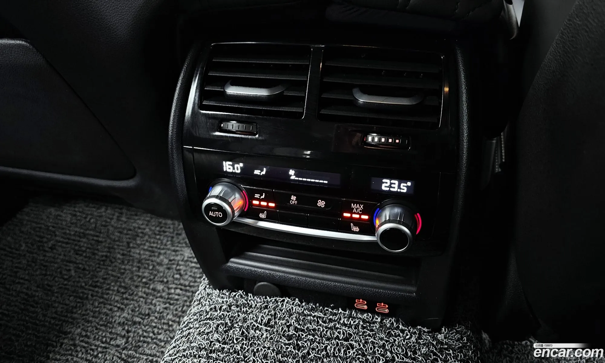 BMW 5 Series 2023 — 16