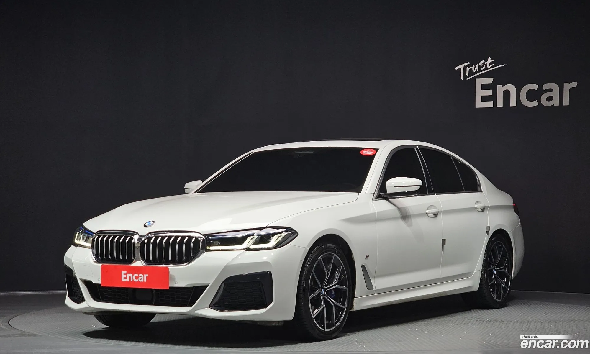 BMW 5 Series 2023 — 18
