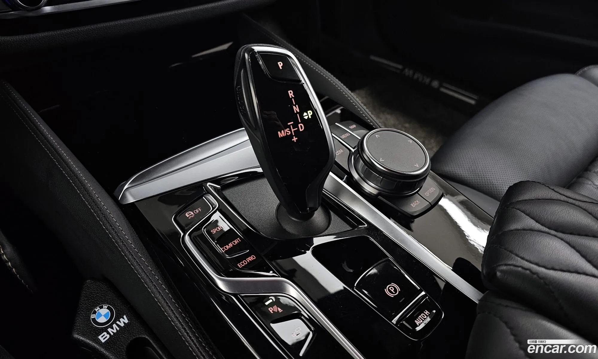 BMW 5 Series 2023 — 20