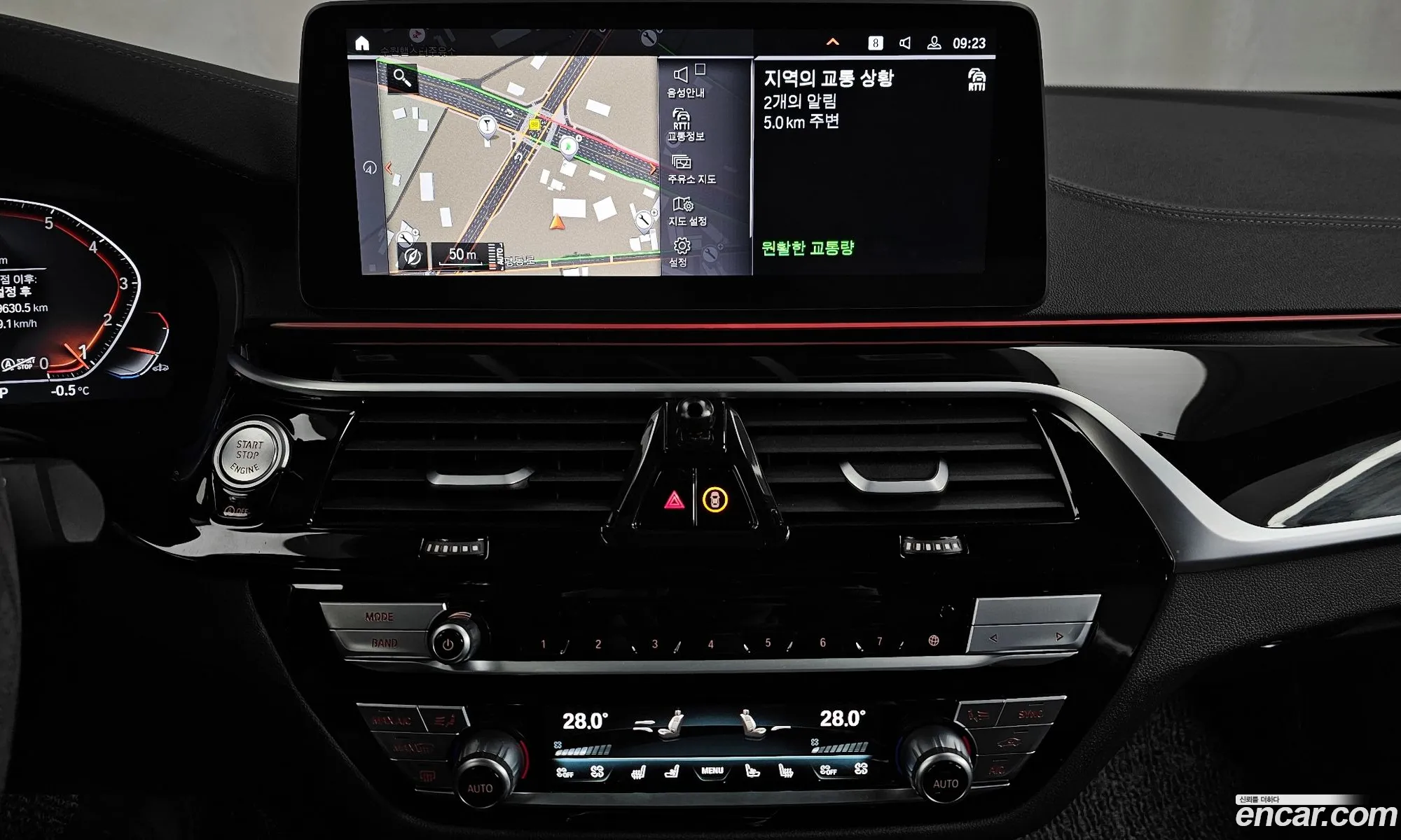 BMW 5 Series 2023 — 17