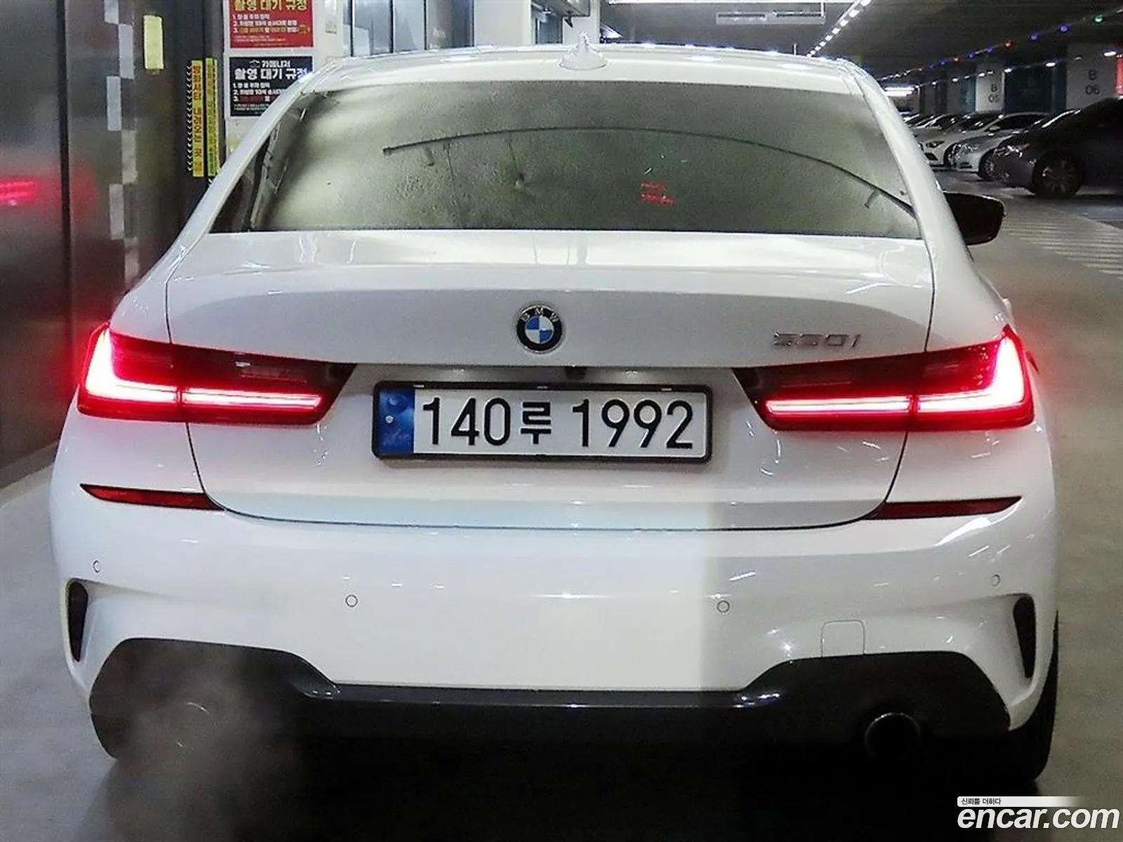 BMW 3 Series 2019 — 15
