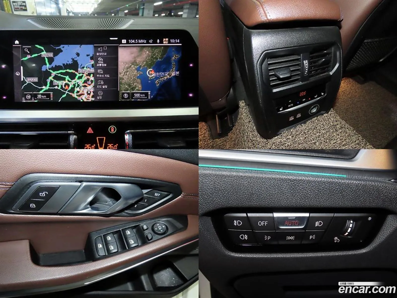 BMW 3 Series 2019 — 5