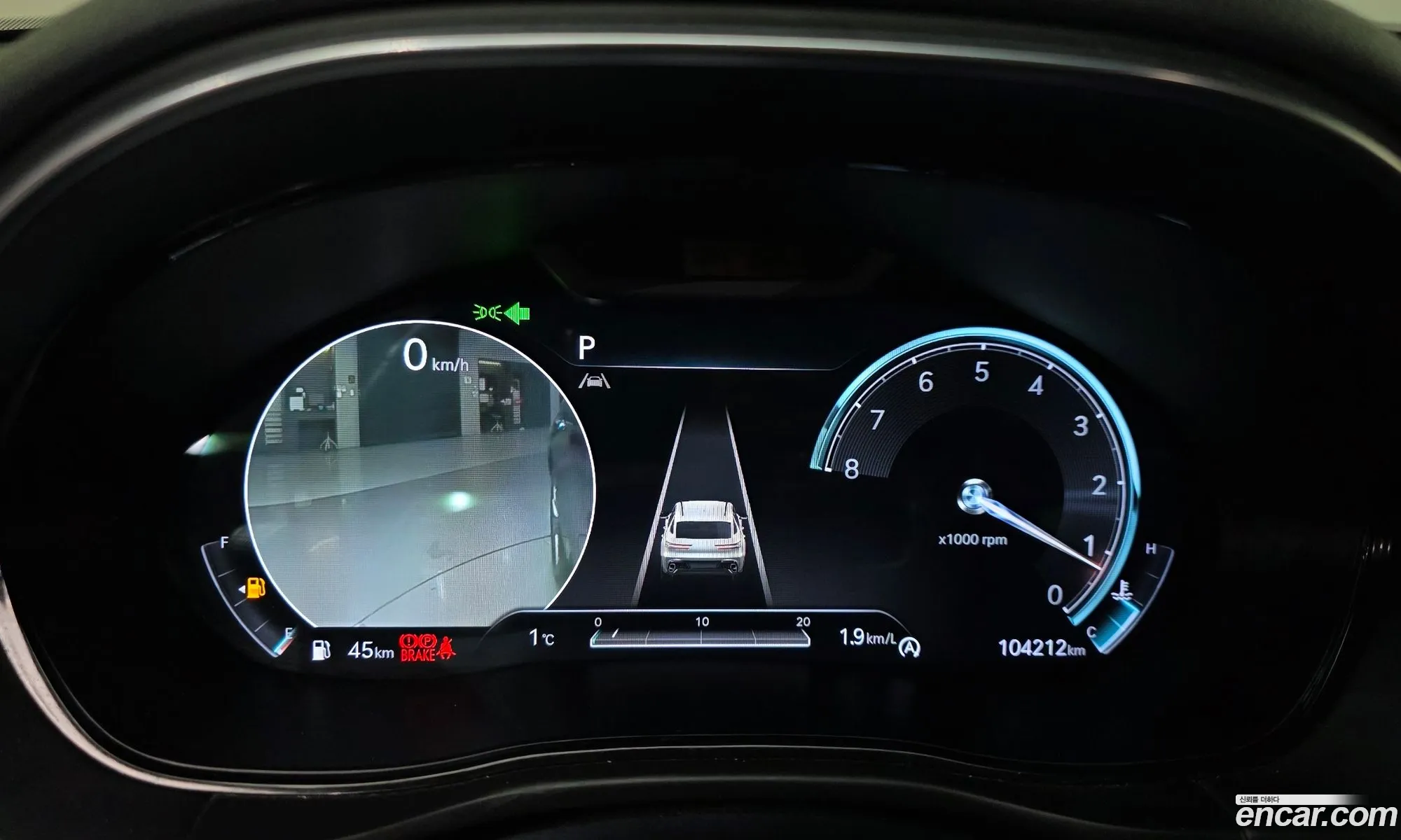 Genesis GV70 2021 — 9