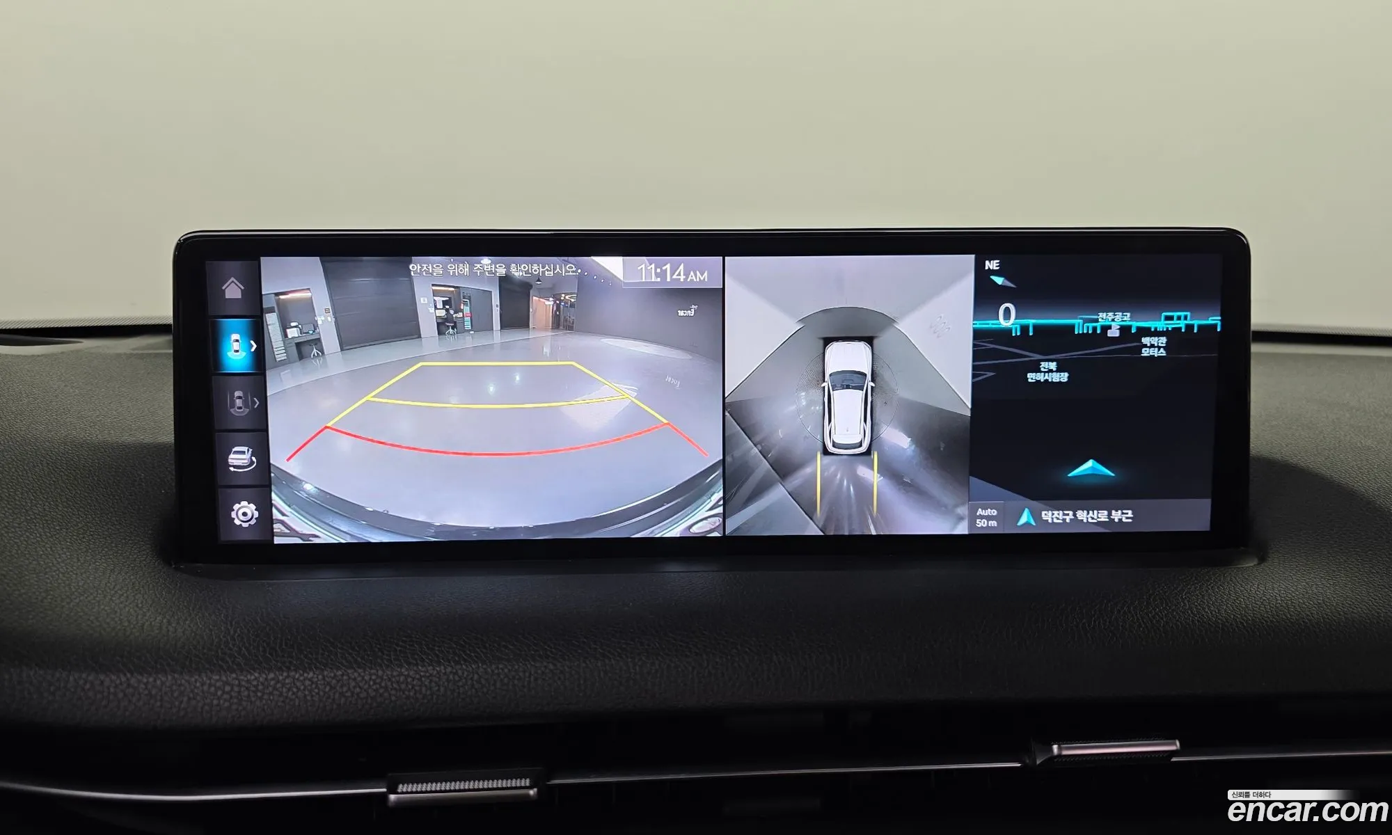 Genesis GV70 2021 — 7