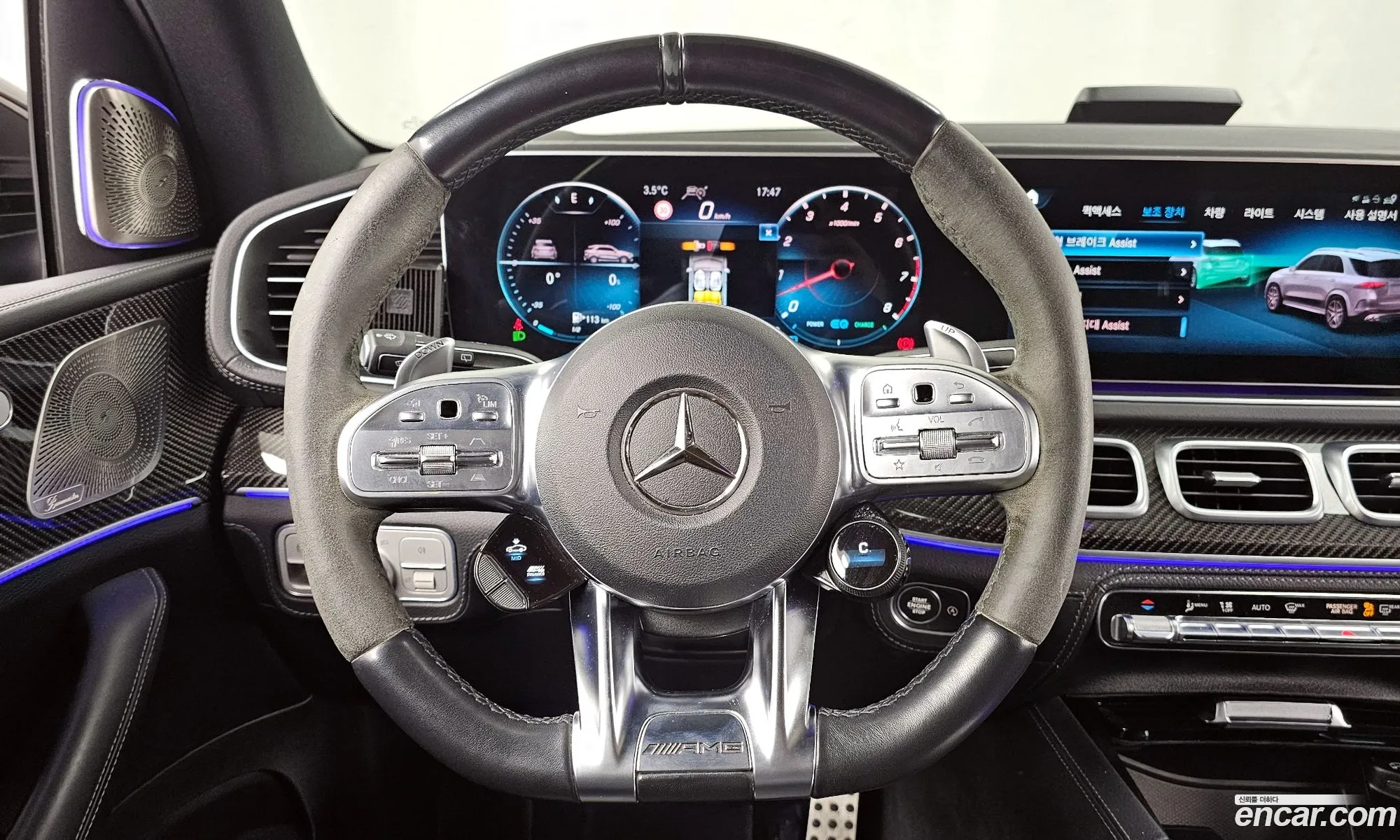 Mercedes-Benz GLE-Class W167 2022 — 7