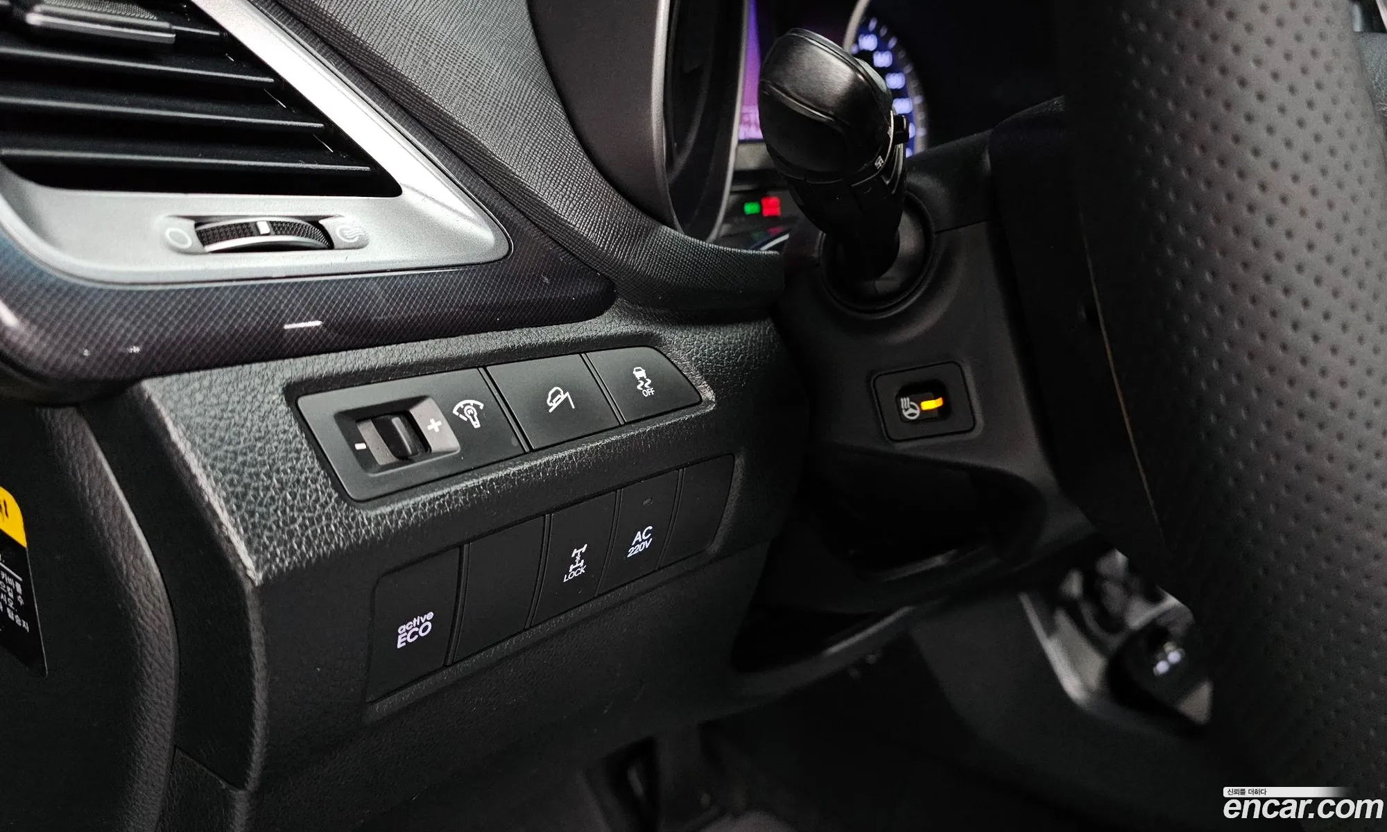 Hyundai Maxcruz 2015 — 16