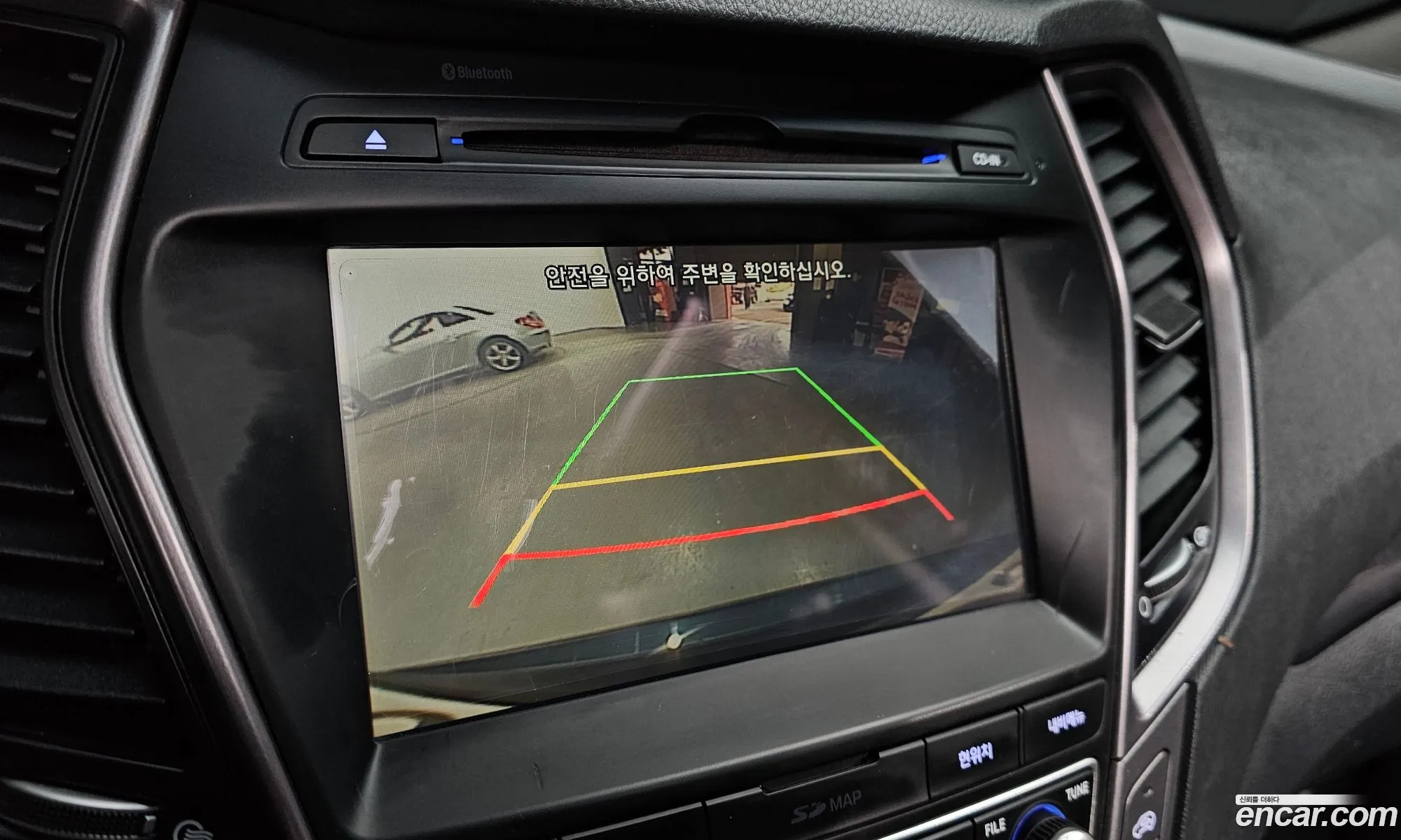 Hyundai Maxcruz 2015 — 13
