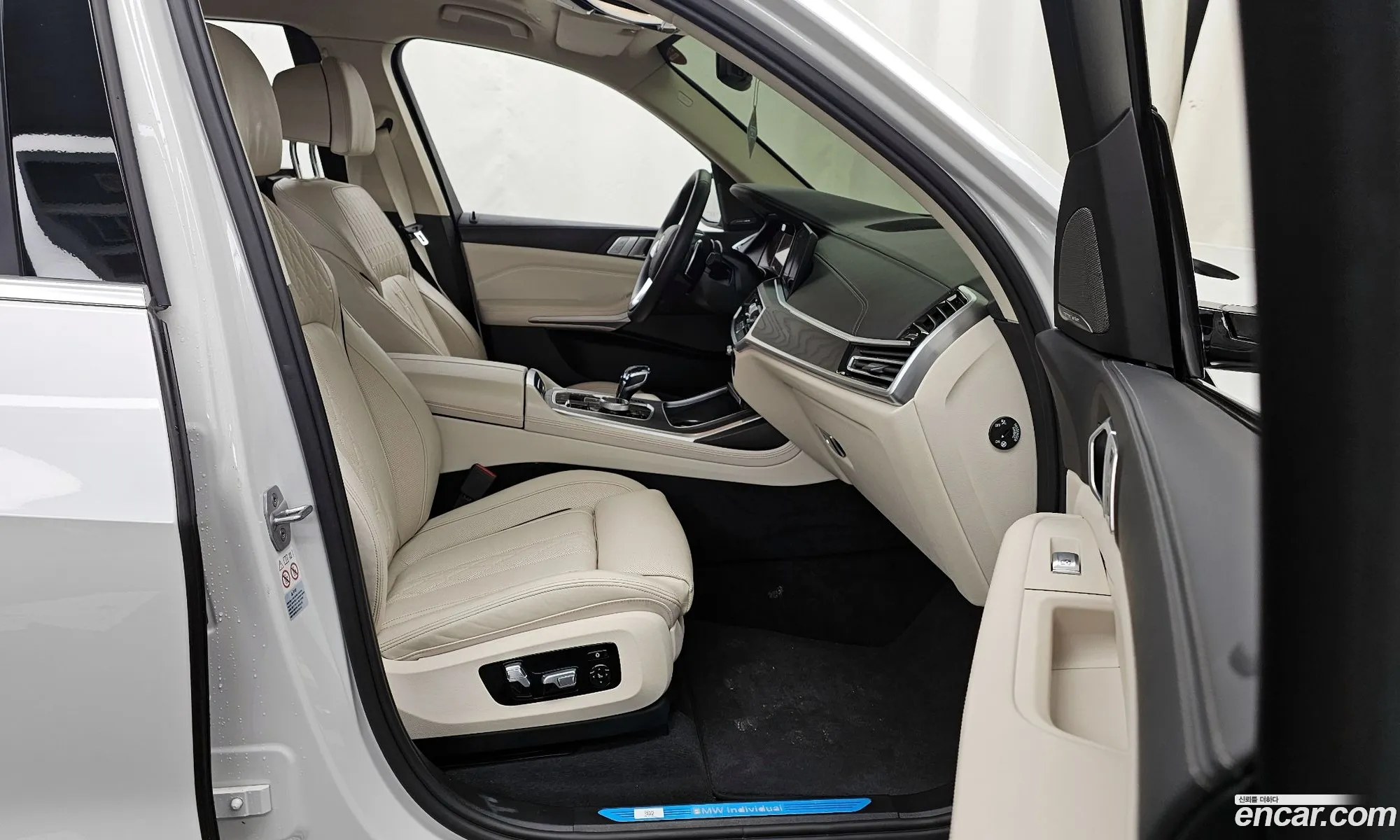 BMW X7 2020 — 3