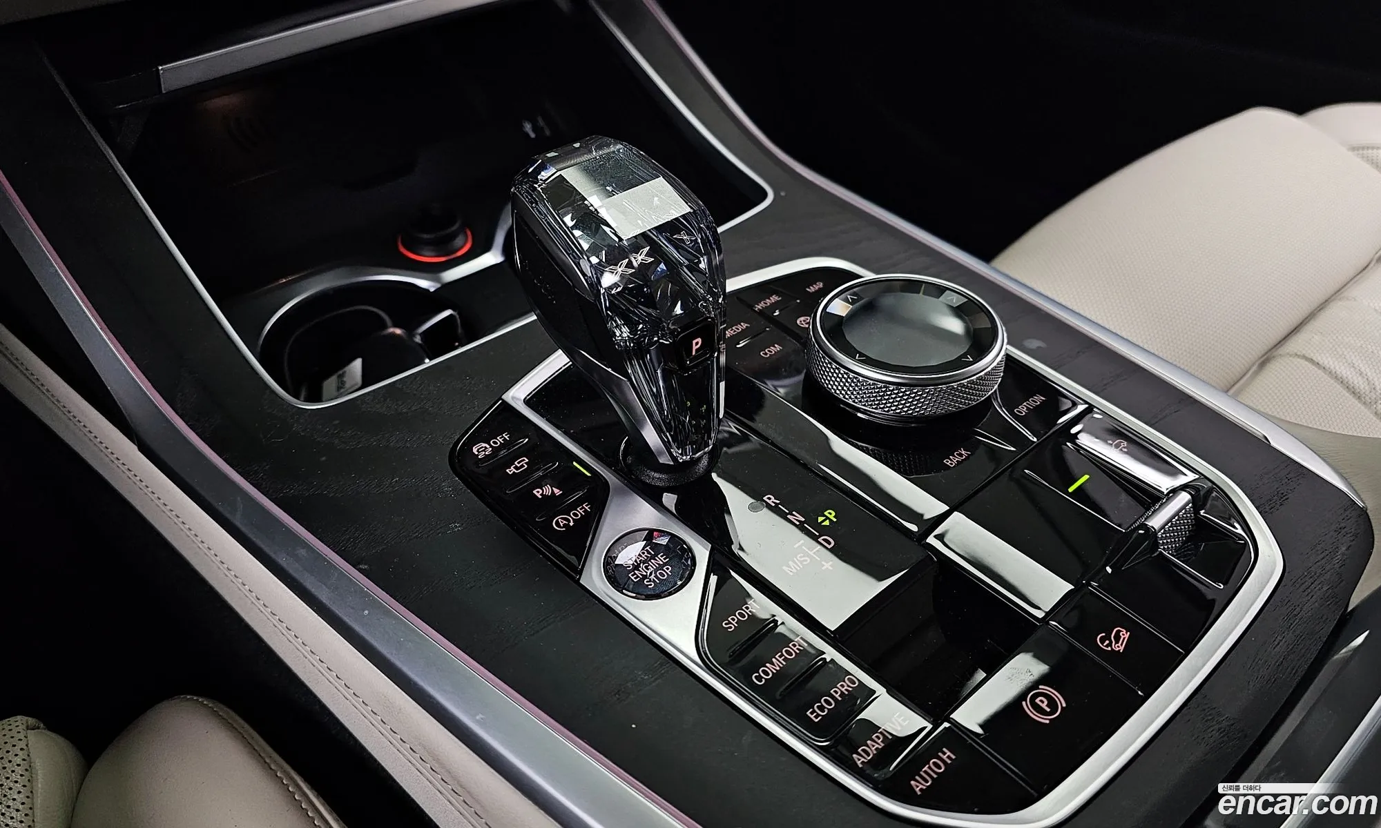 BMW X7 2020 — 2