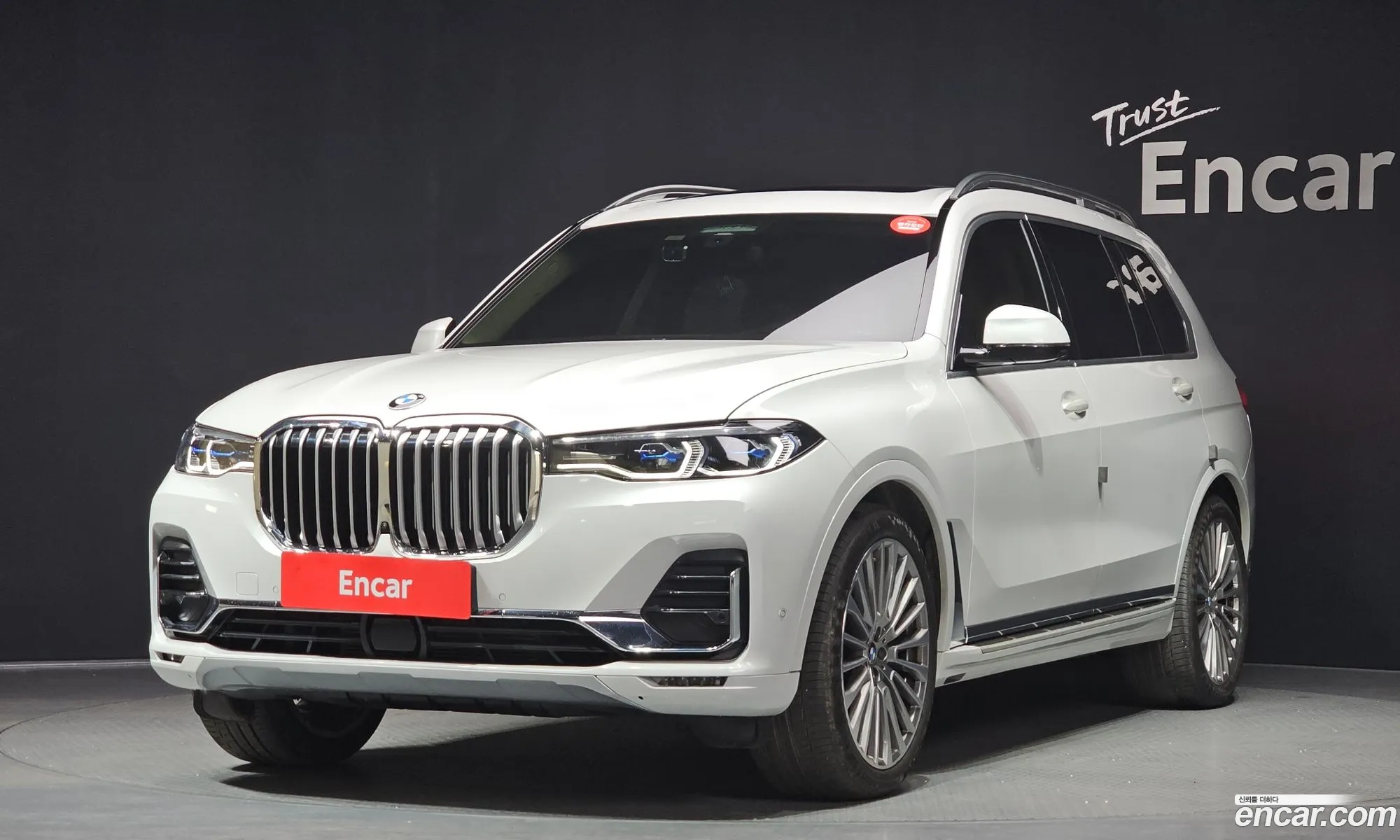 BMW X7 2020 — 11