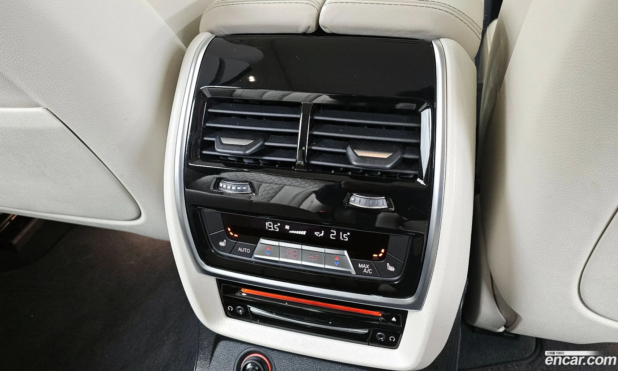 BMW X7 2020 — 17