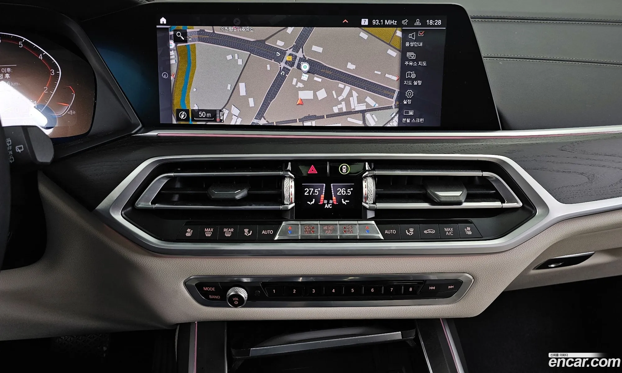 BMW X7 2020 — 7