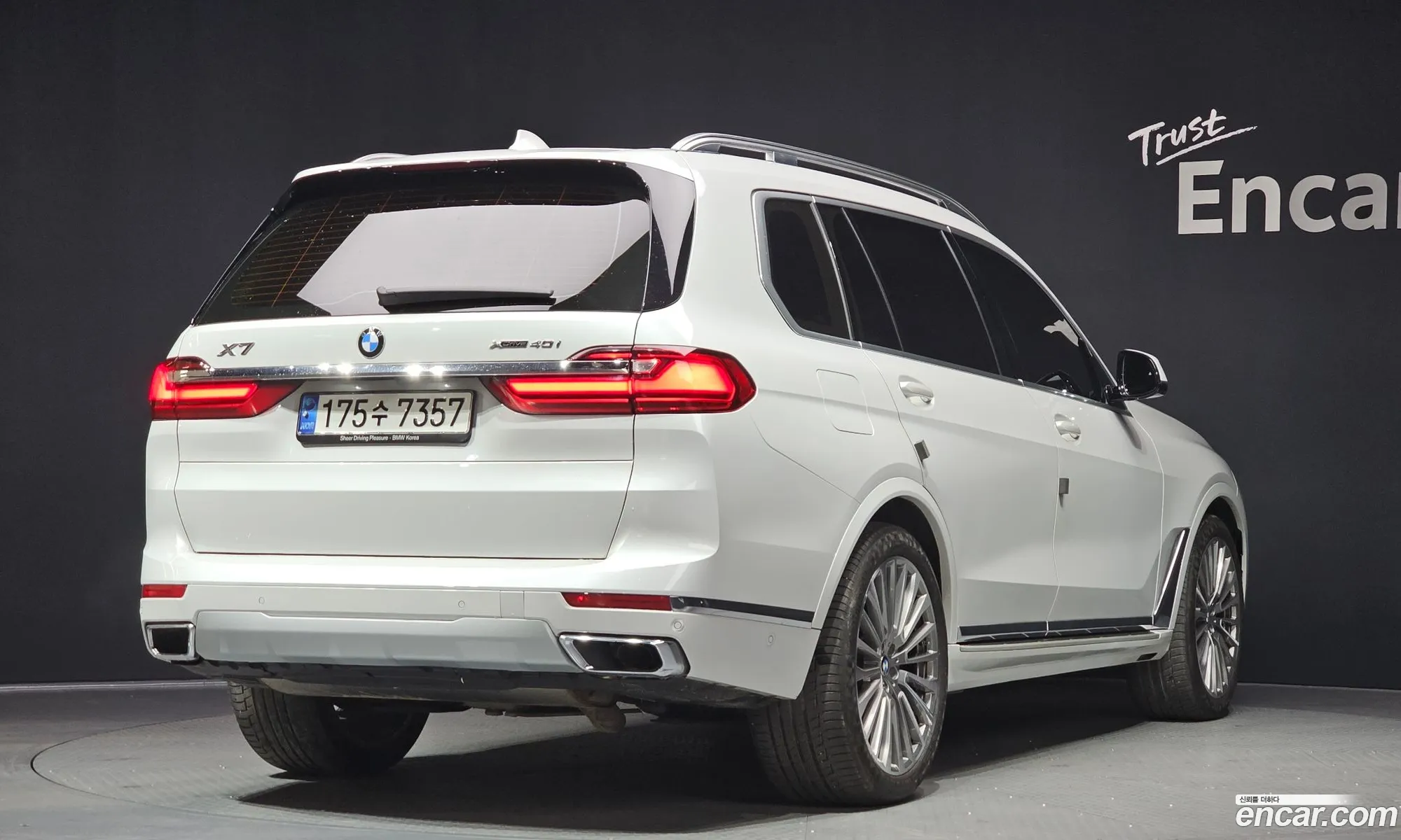 BMW X7 2020 — 20