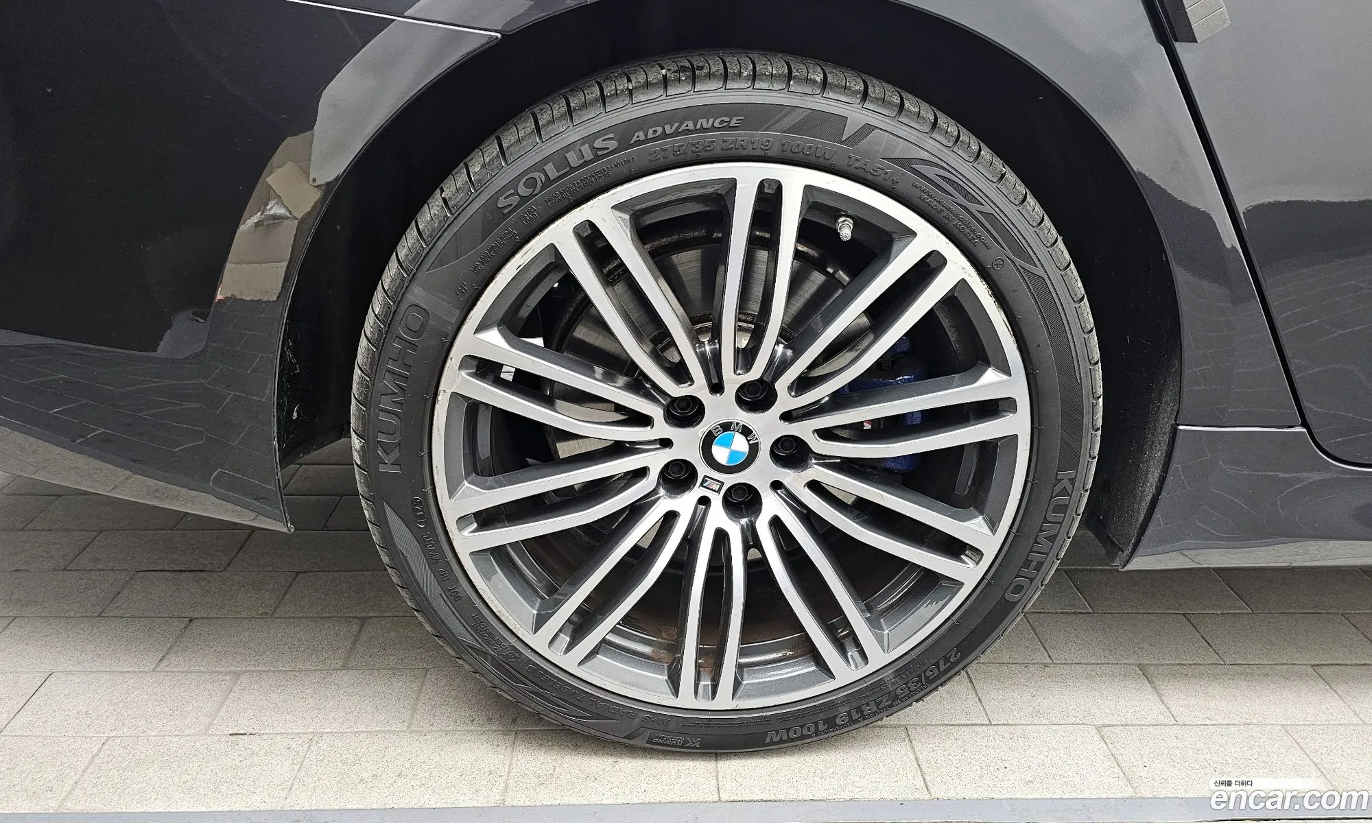BMW 5 Series 2020 — 9