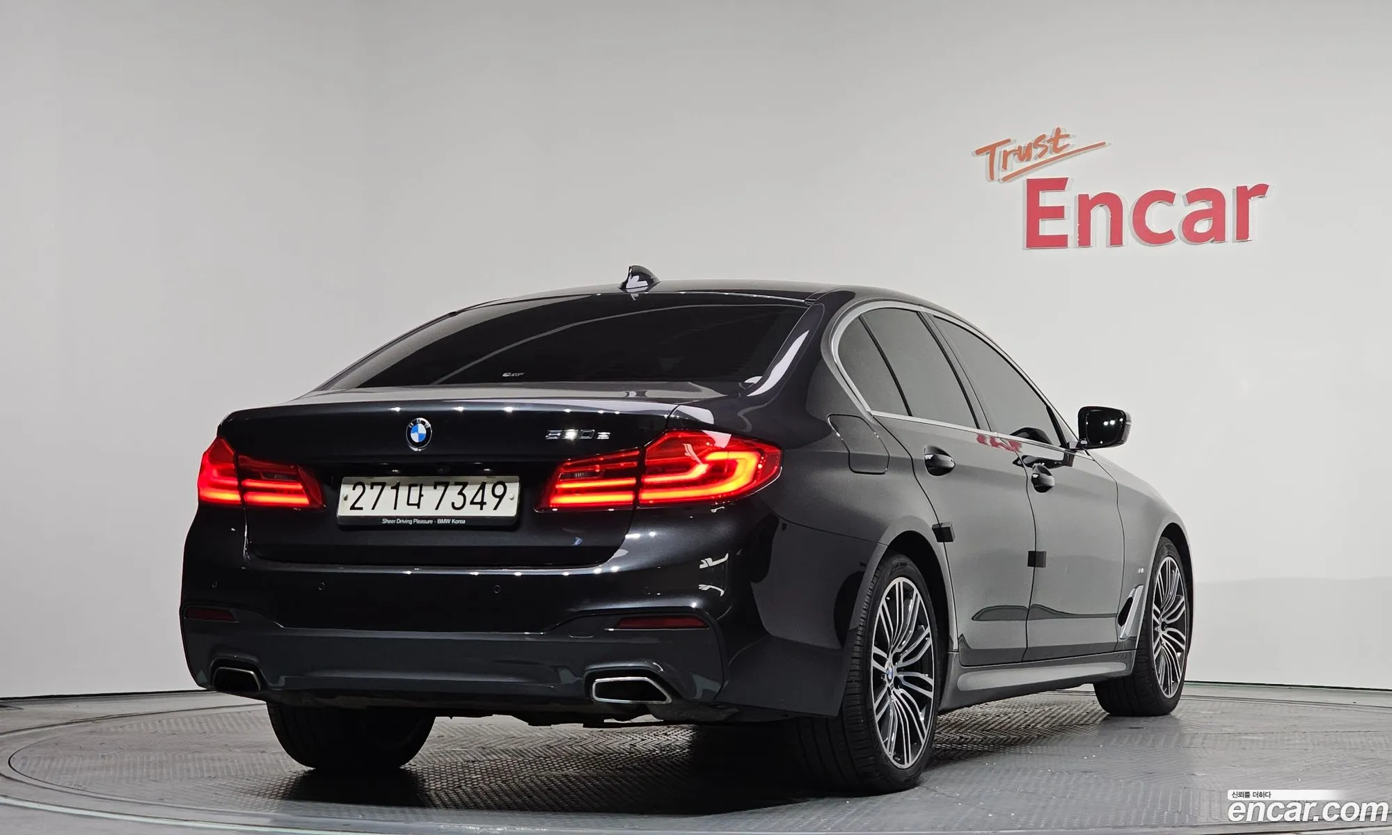 BMW 5 Series 2020 — 2