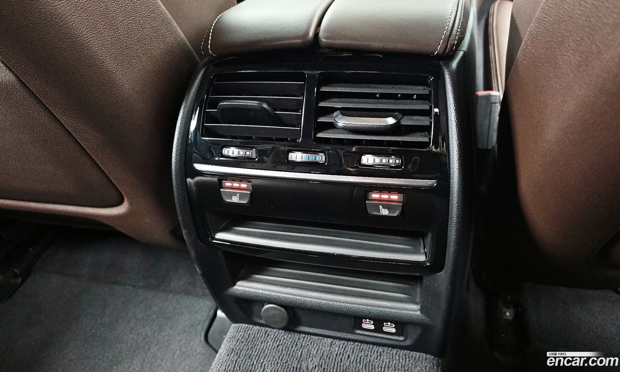 BMW 5 Series 2020 — 5