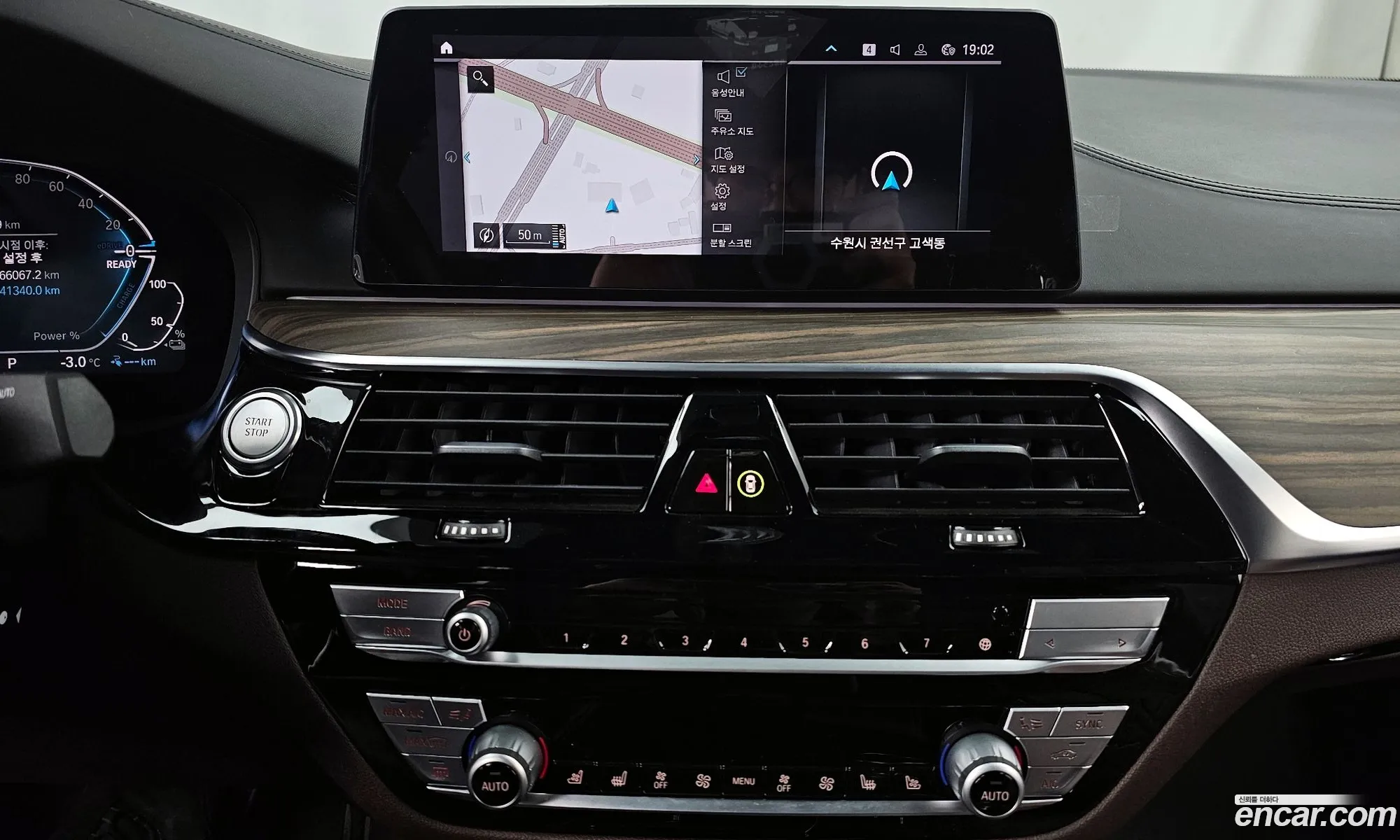 BMW 5 Series 2020 — 18