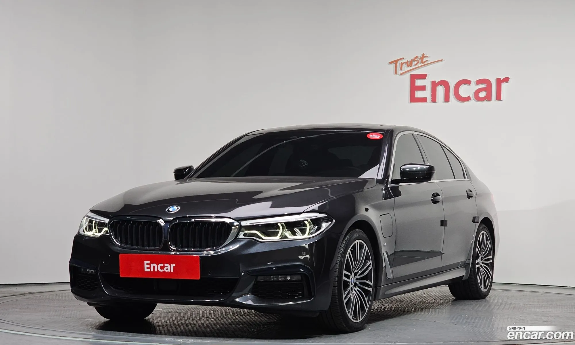 BMW 5 Series 2020 — 6