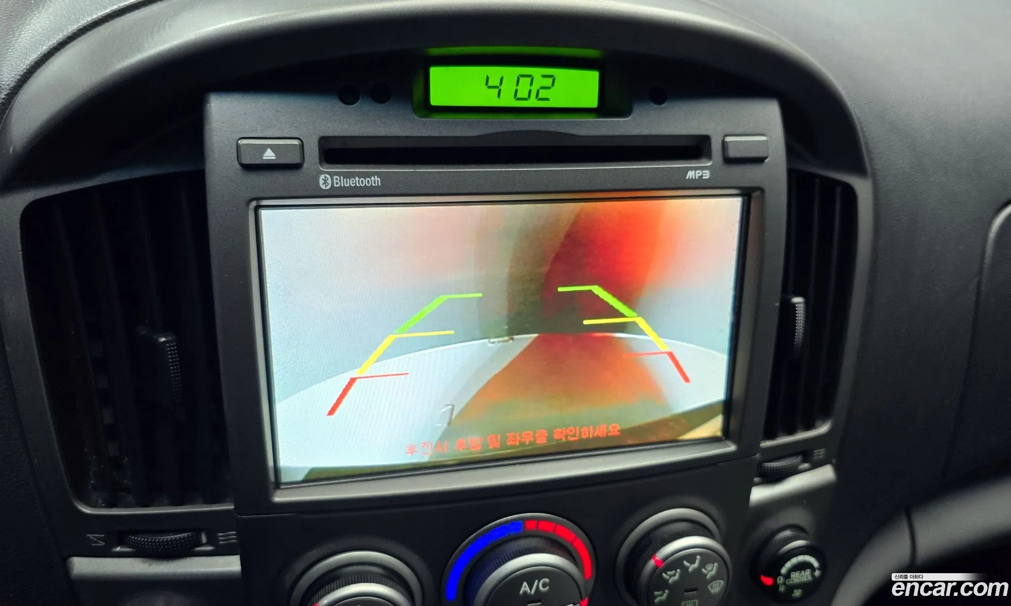 Hyundai Grand Starex 2014 — 17