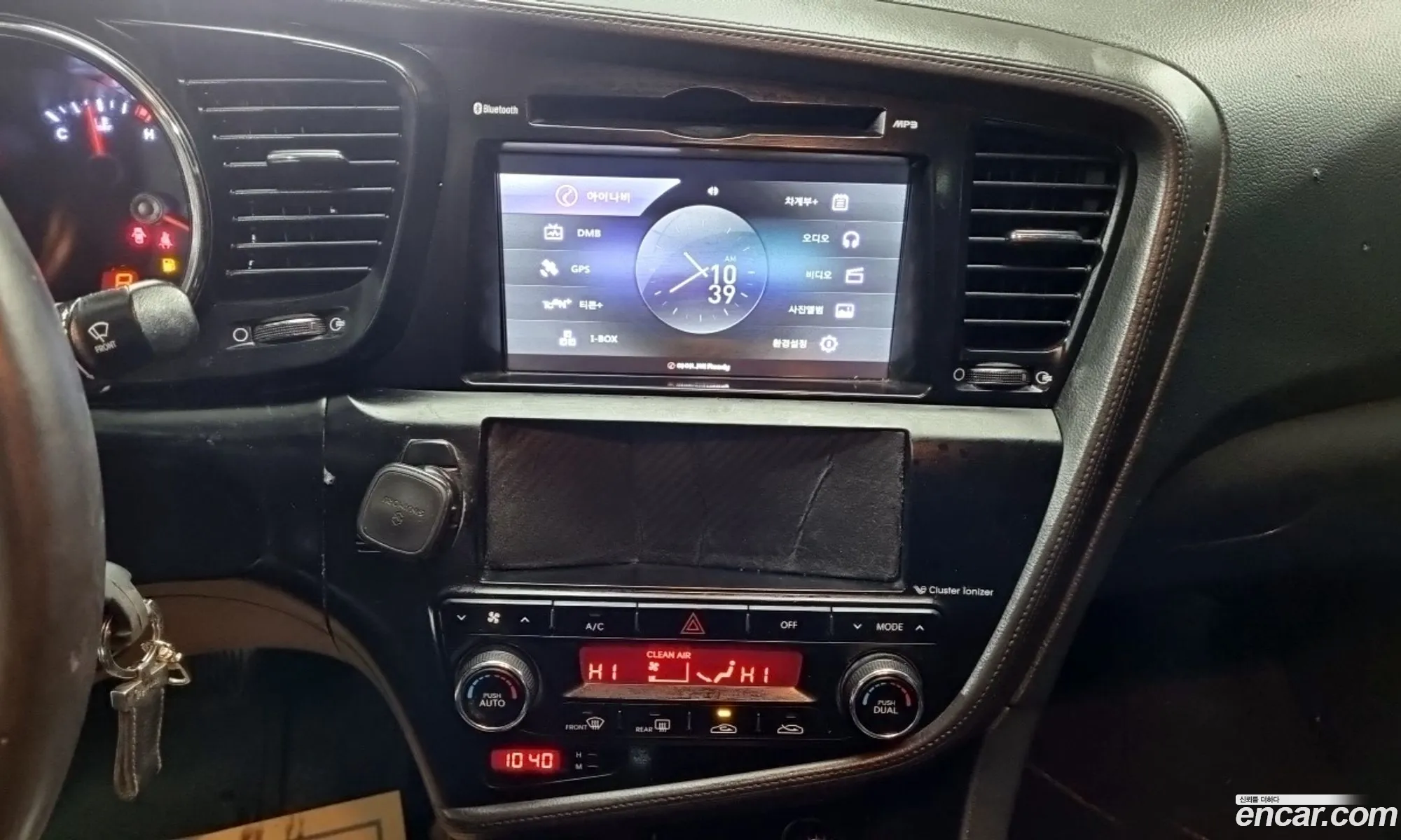Kia K5 2012 — 12