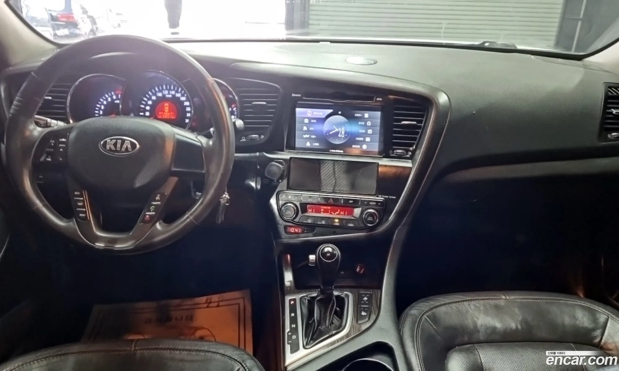 Kia K5 2012 — 7