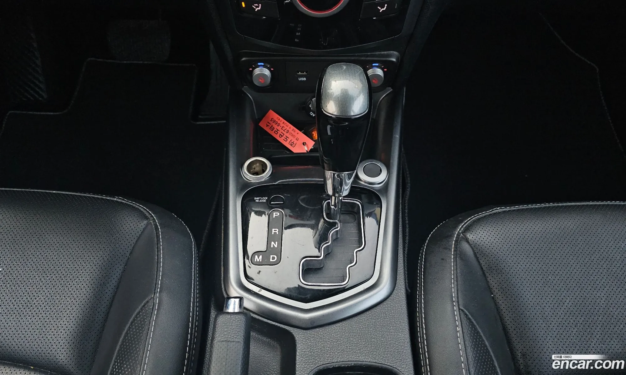 KG Mobility (SsangYong) Tivoli Armour 2018 — 15