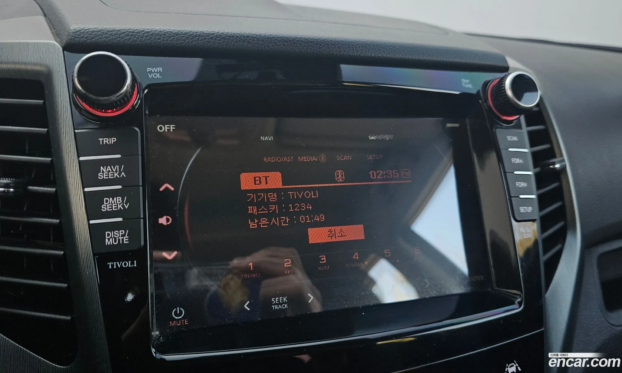 KG Mobility (SsangYong) Tivoli Armour 2018 — 20
