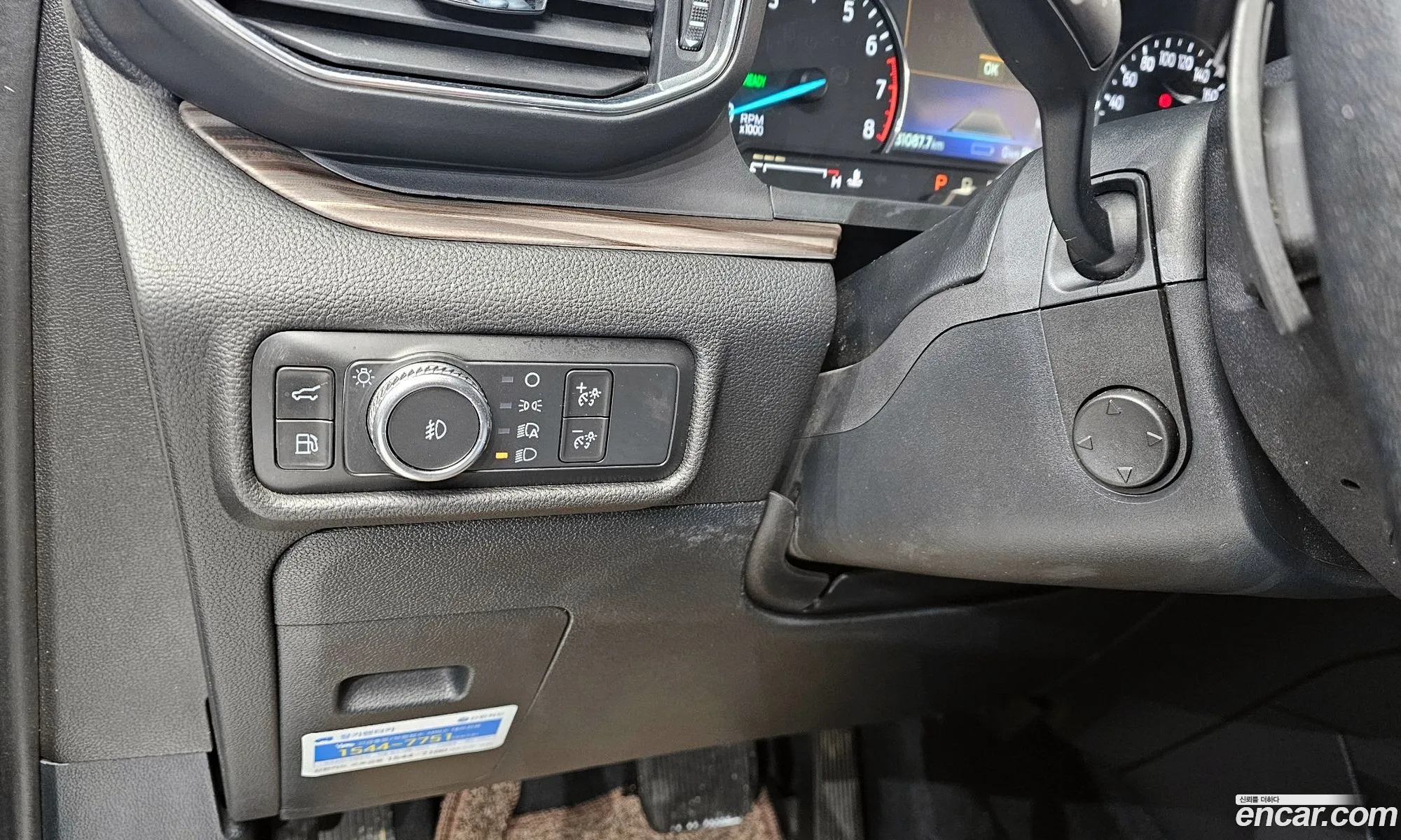 Ford Explorer 6th Gen 2021 1FM5K8FY3MNA00008 — 11