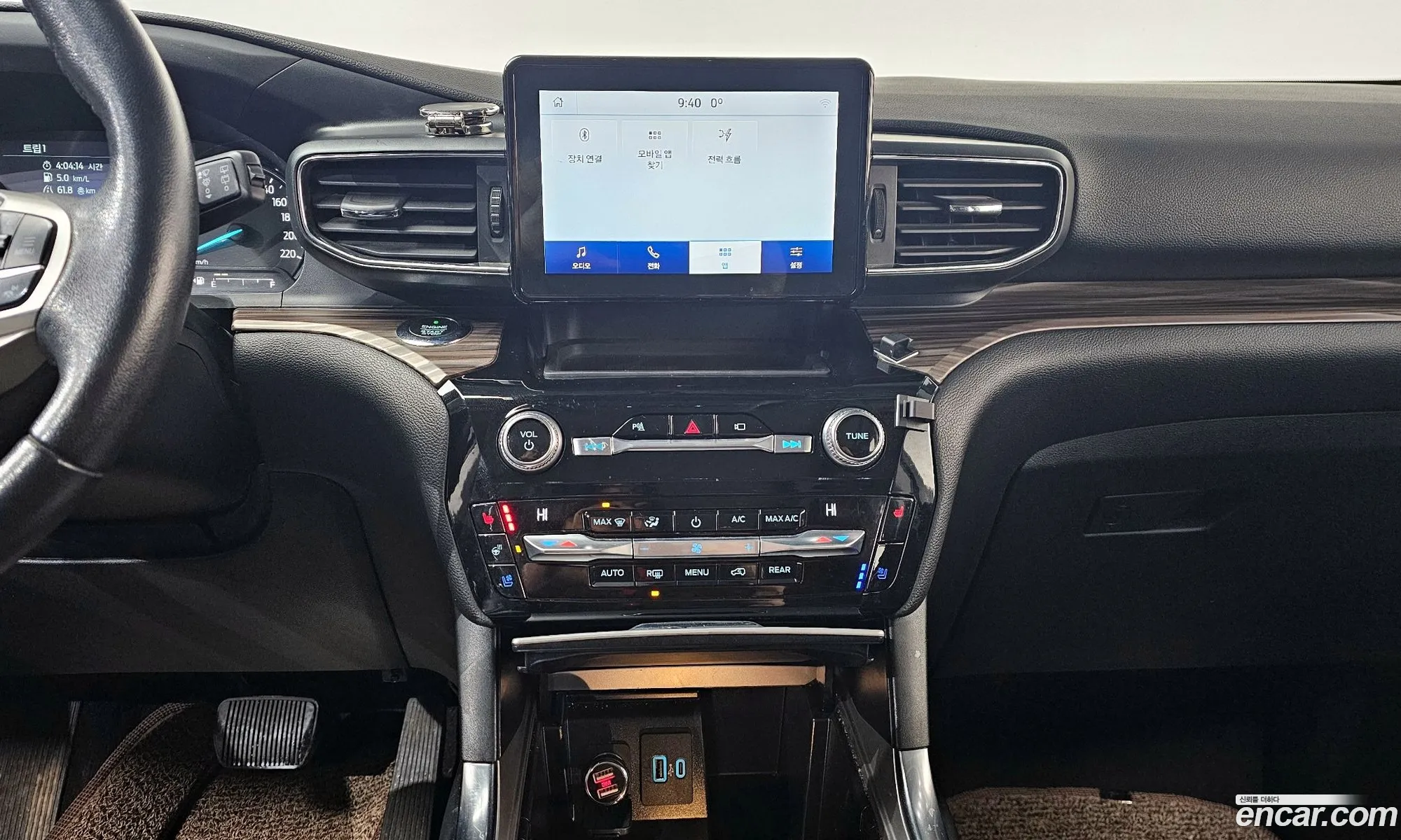 Ford Explorer 6th Gen 2021 1FM5K8FY3MNA00008 — 4