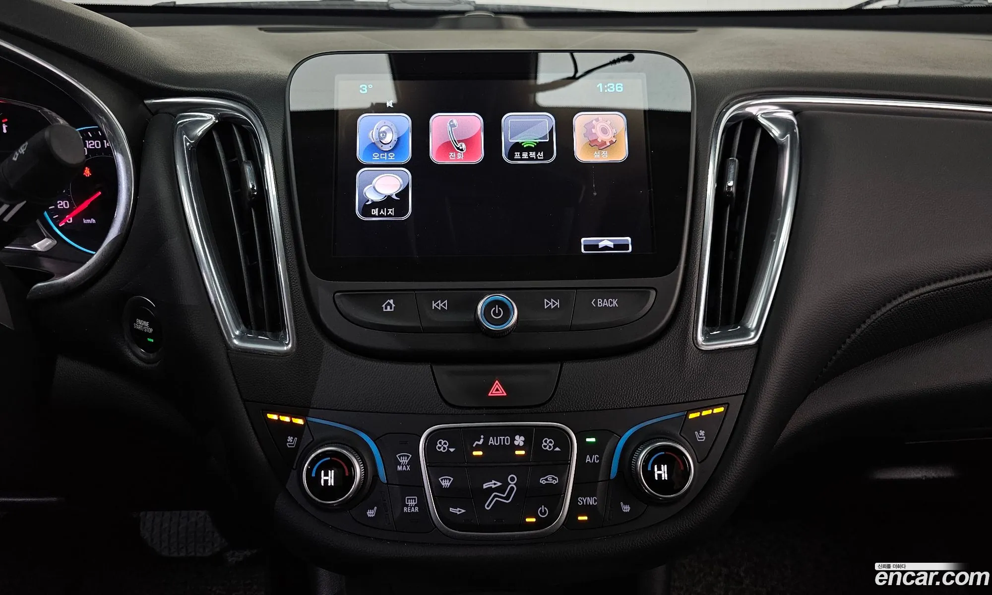 Chevrolet (GM Daewoo) Malibu 2016 — 12