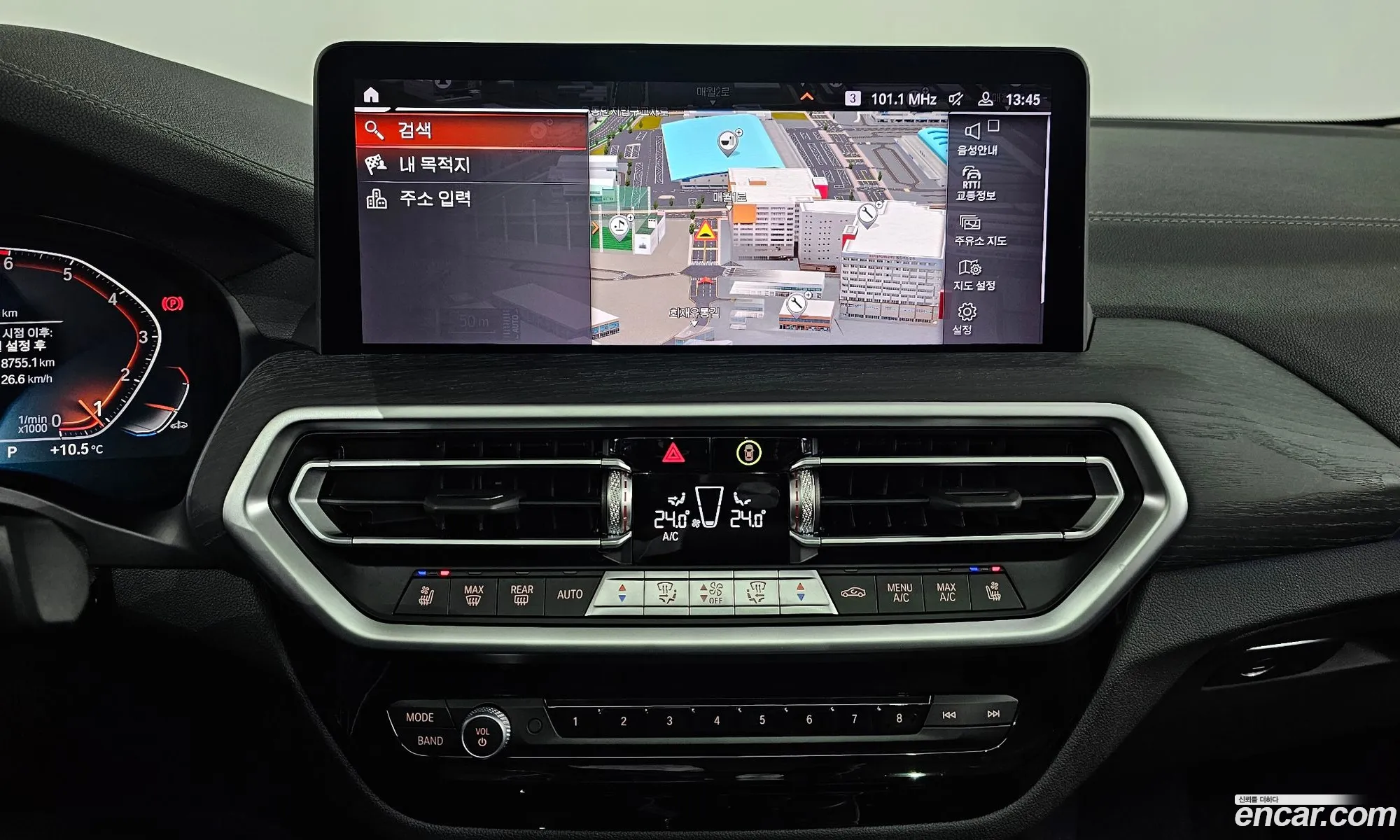 BMW X4 2025 — 15