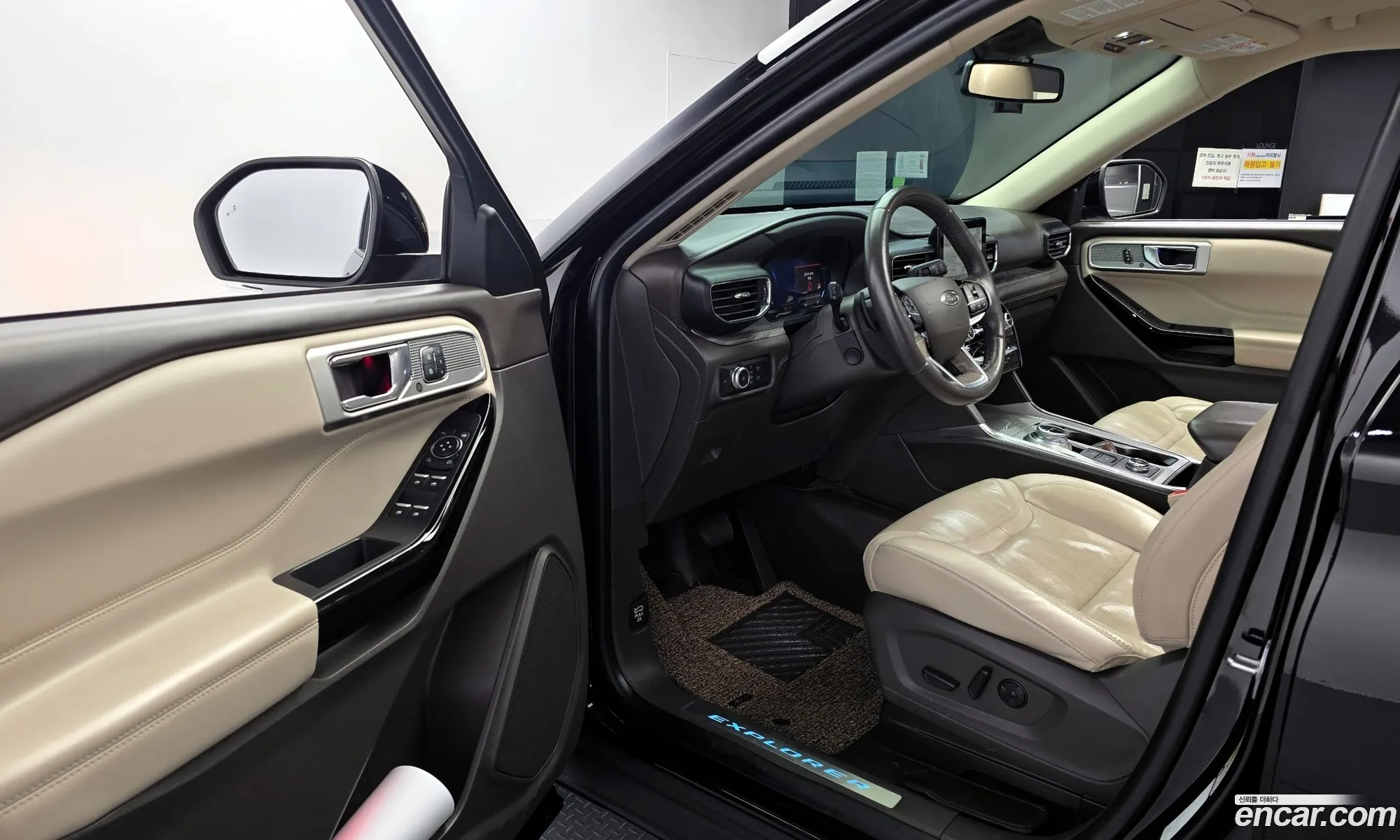 Ford Explorer 6th Gen 2021 1FM5K8HC7MGC01836 — 9
