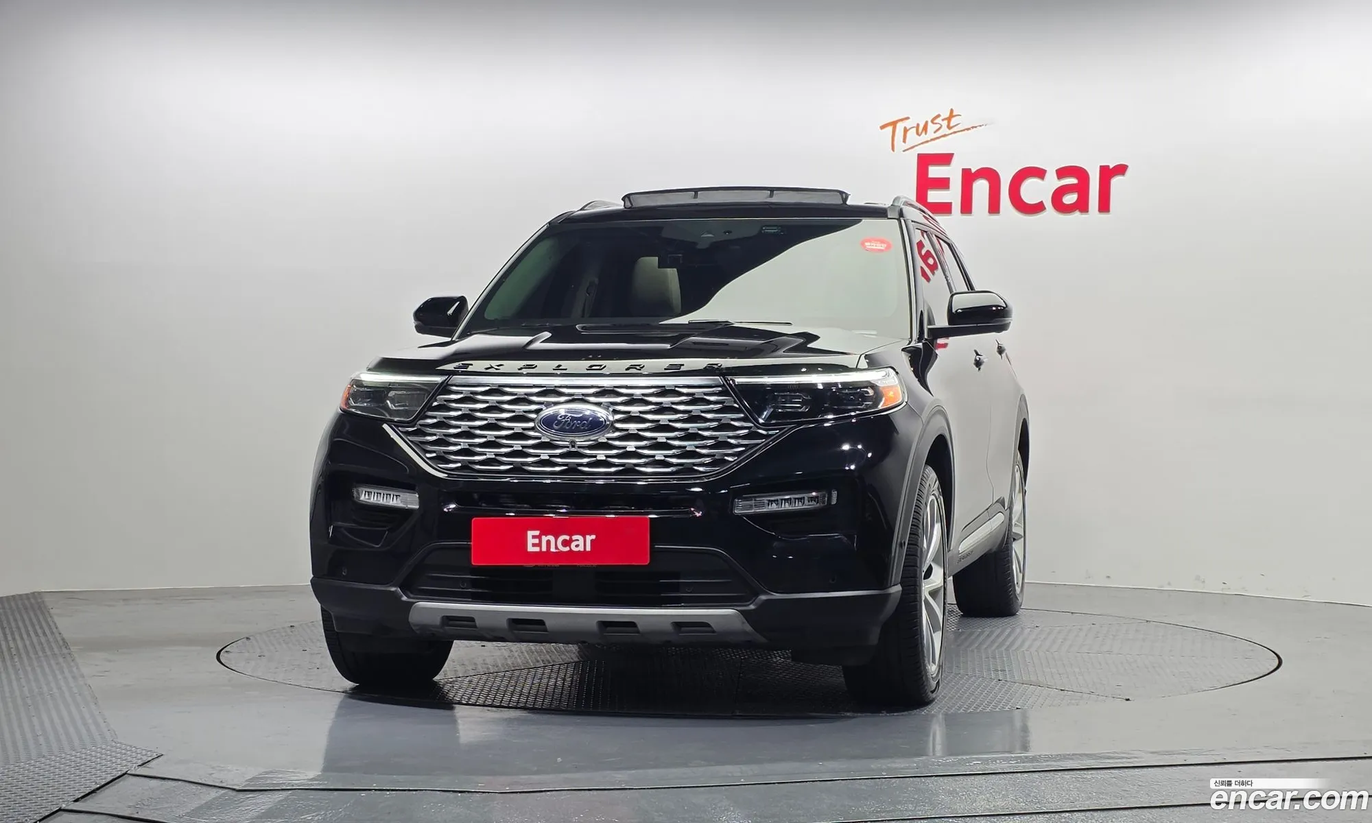 Ford Explorer 6th Gen 2021 1FM5K8HC7MGC01836 — 11