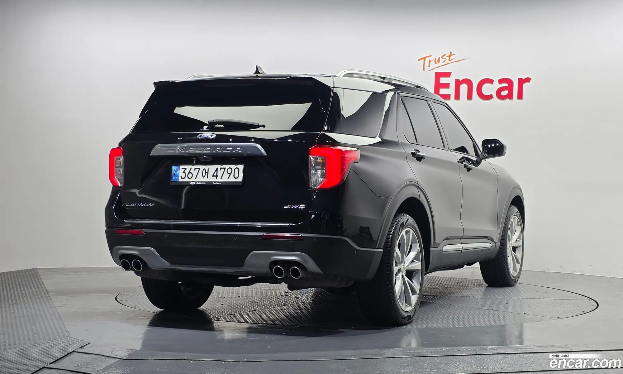 Ford Explorer 6th Gen 2021 1FM5K8HC7MGC01836 — 20